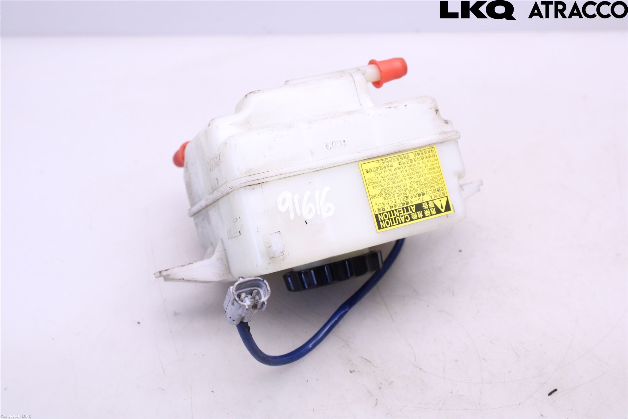 Lexus CT 200h Bromsvätskebehållare