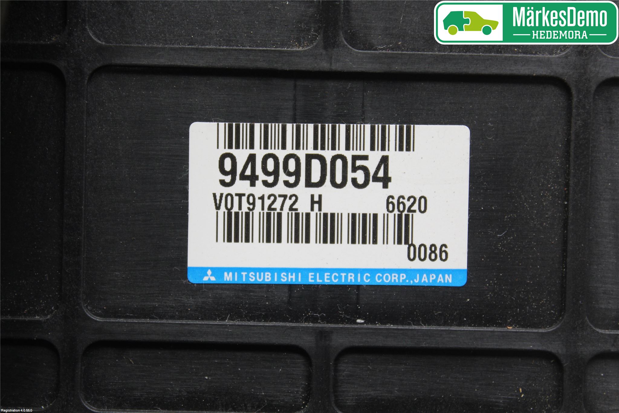 Mitsubishi OUTLANDER 13-21 Styrenhet Övrigt