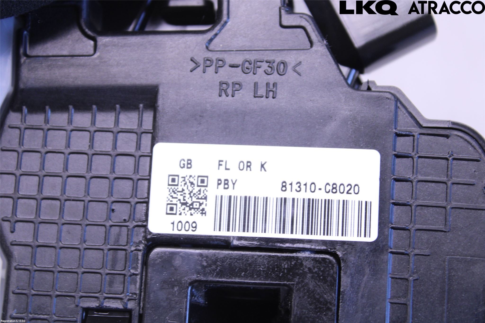 Hyundai i20 GB 15-20 Låskista-Dörrlås