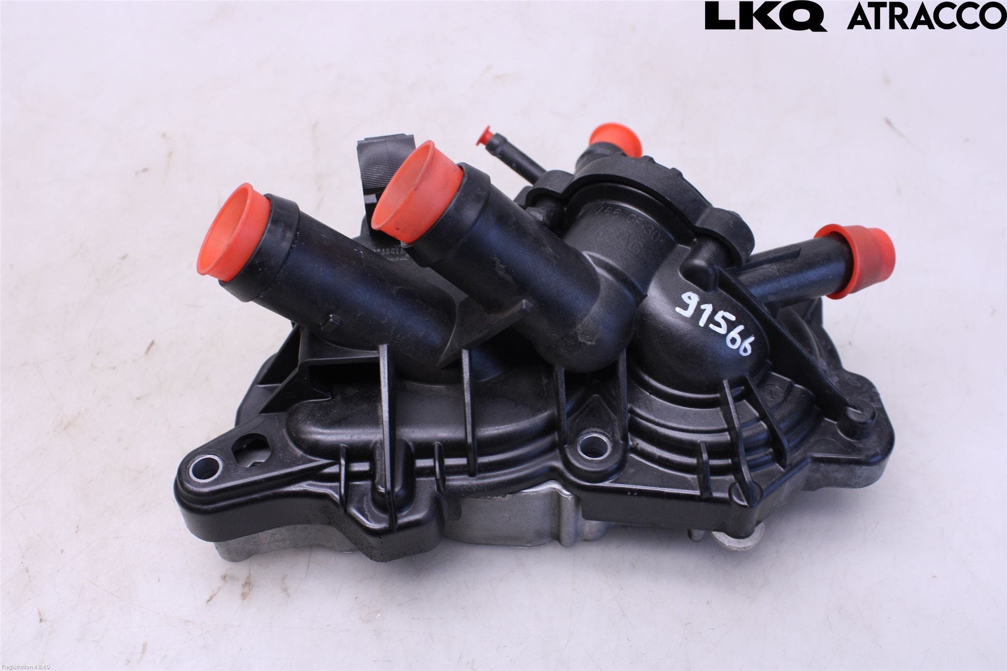 Volkswagen VW GOLF SPORTSVAN 15-20 Vattenpump
