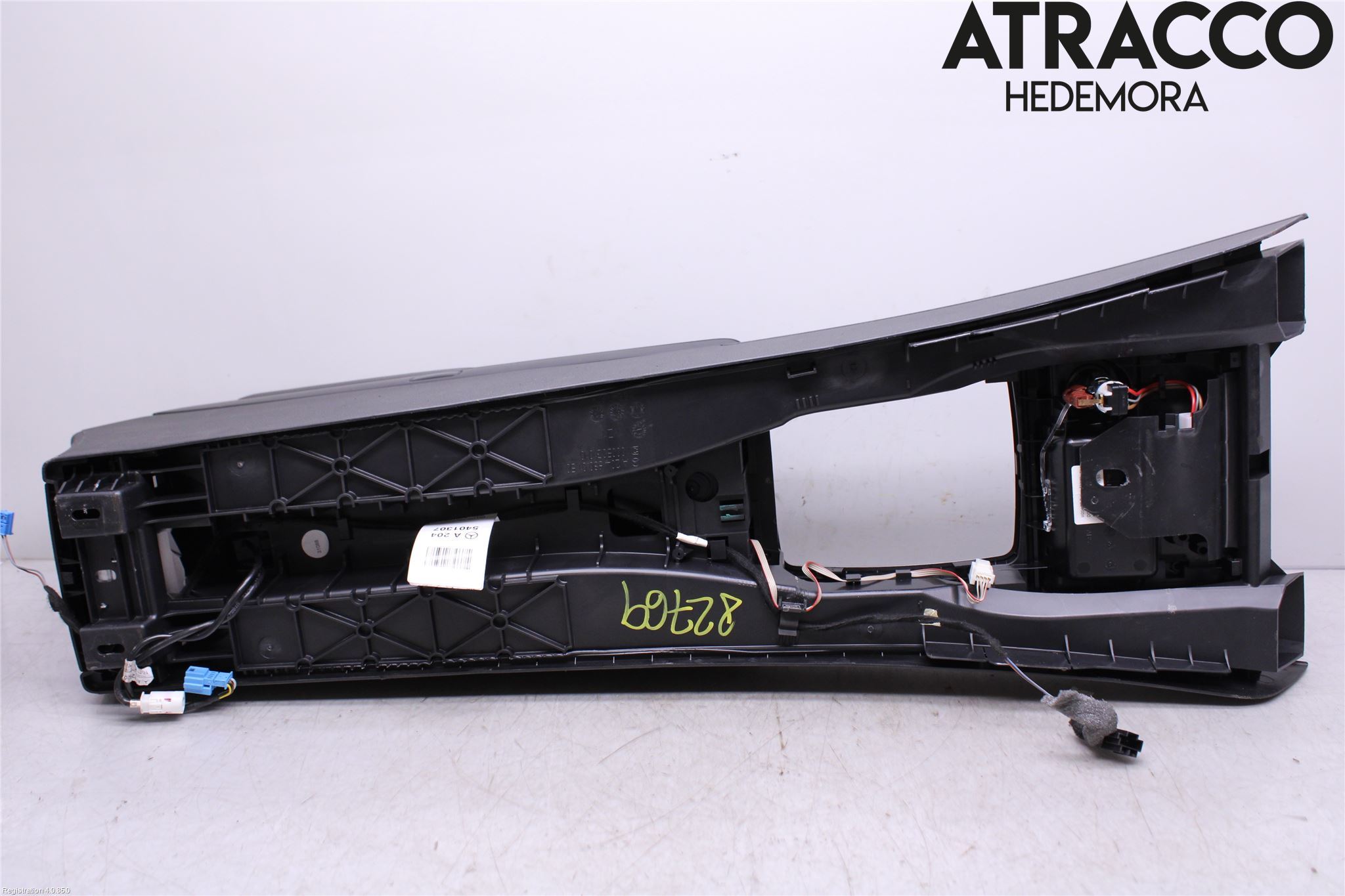 Mercedes-Benz MB C-KLASS (W204) 07-15 Inr Tunnelfack