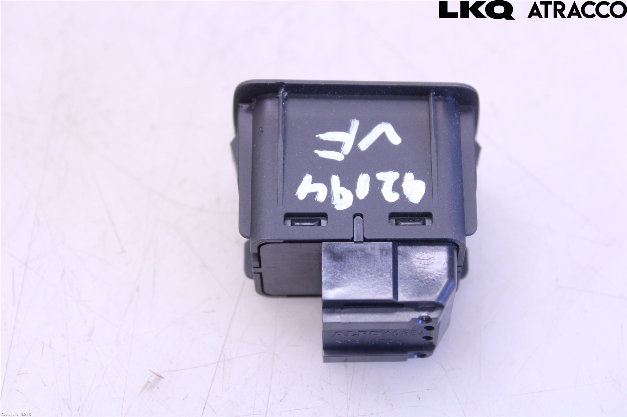 Audi A3/S3 8V 13-20 Strömställare Övrigt