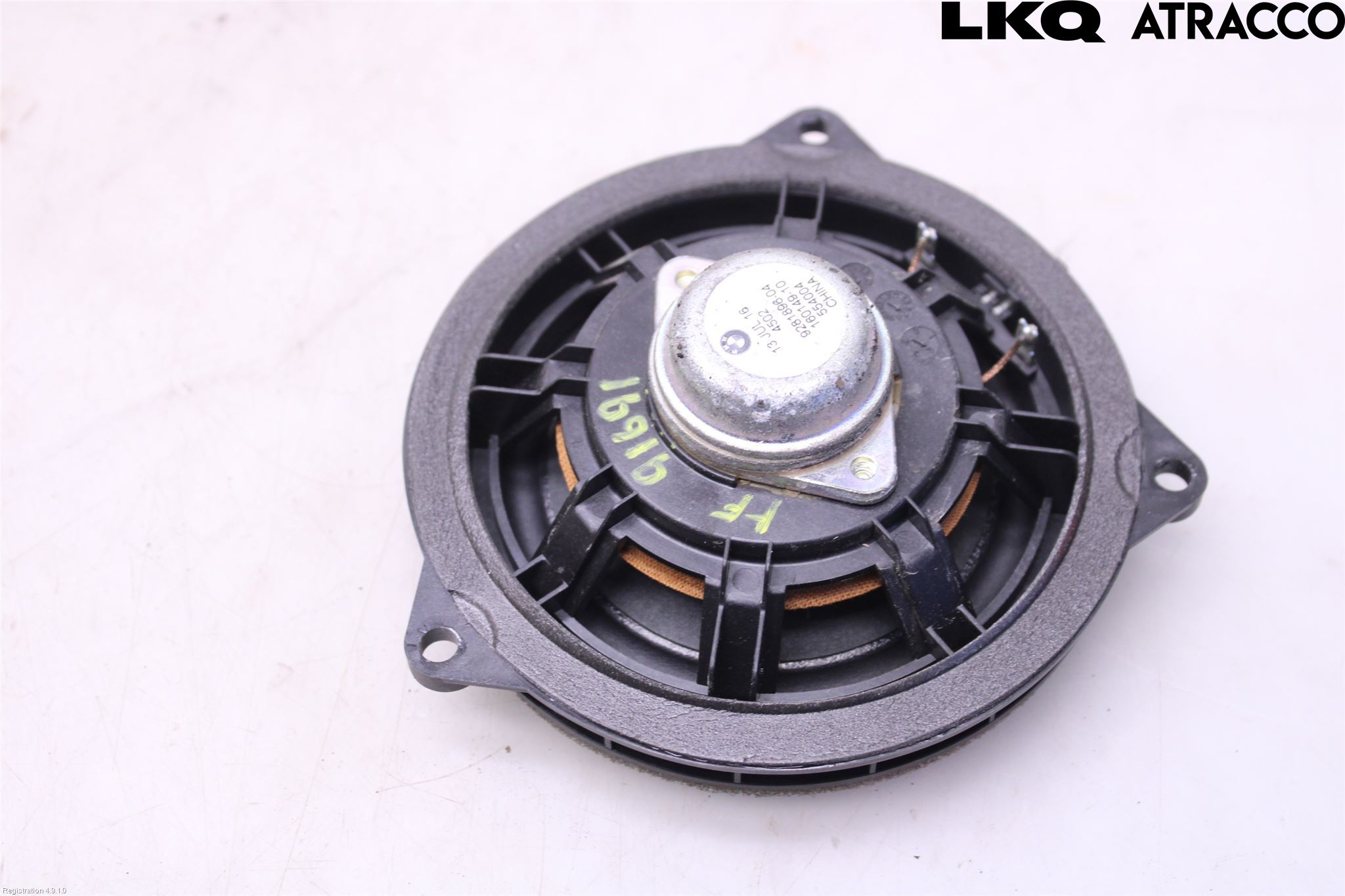 BMW 2 F45 Active Tourer 14-21 Högtalare