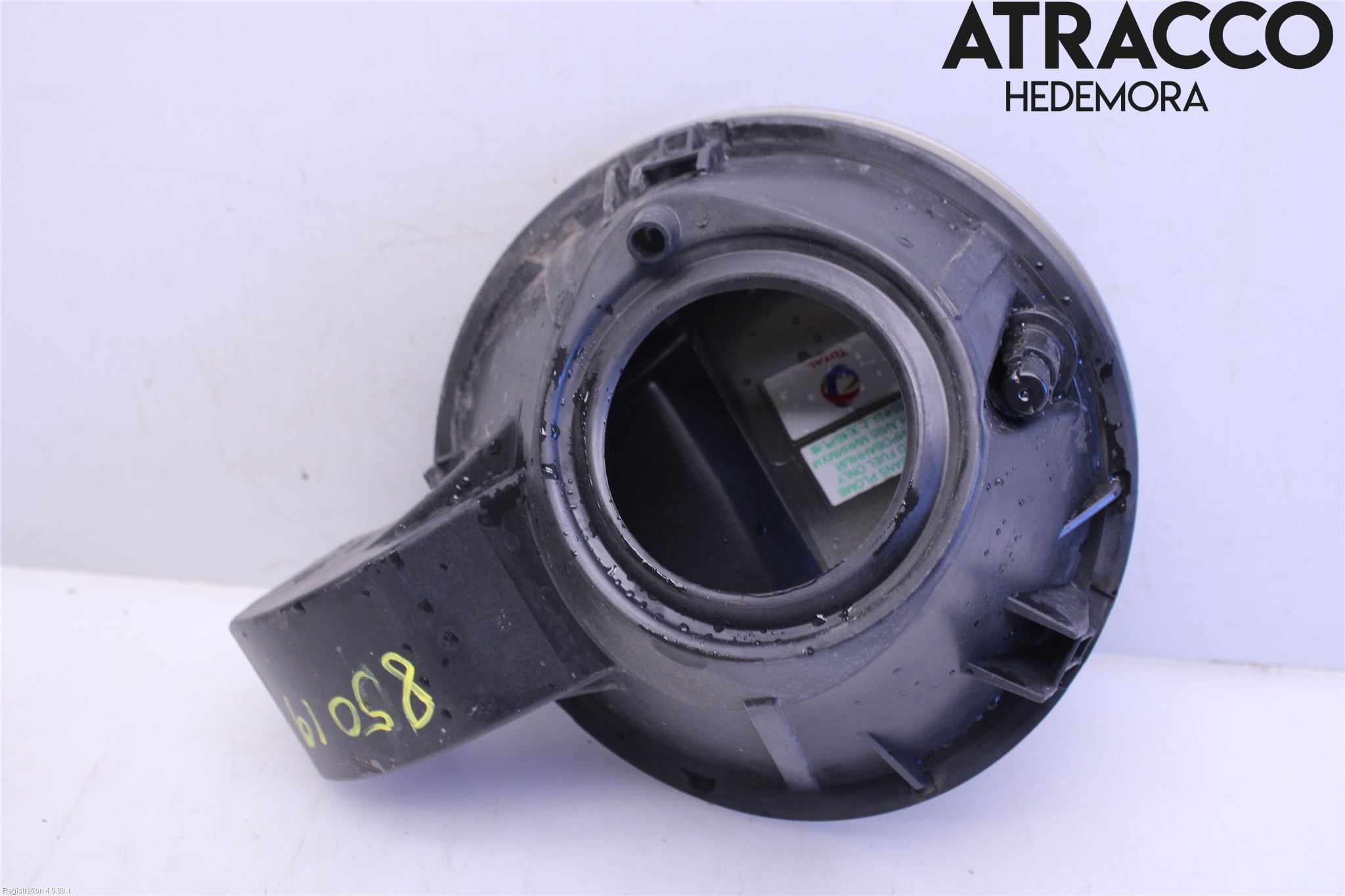 Peugeot 2008 13-20 Tanklucka