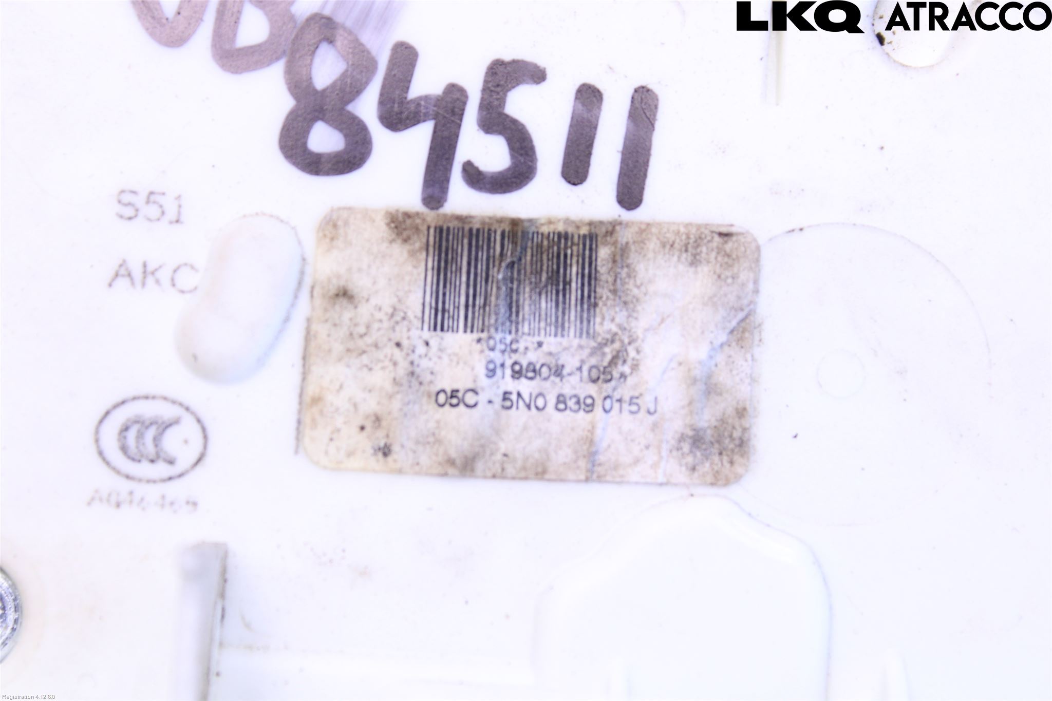 Volkswagen VW TIGUAN 07-16 Låskista-Dörrlås