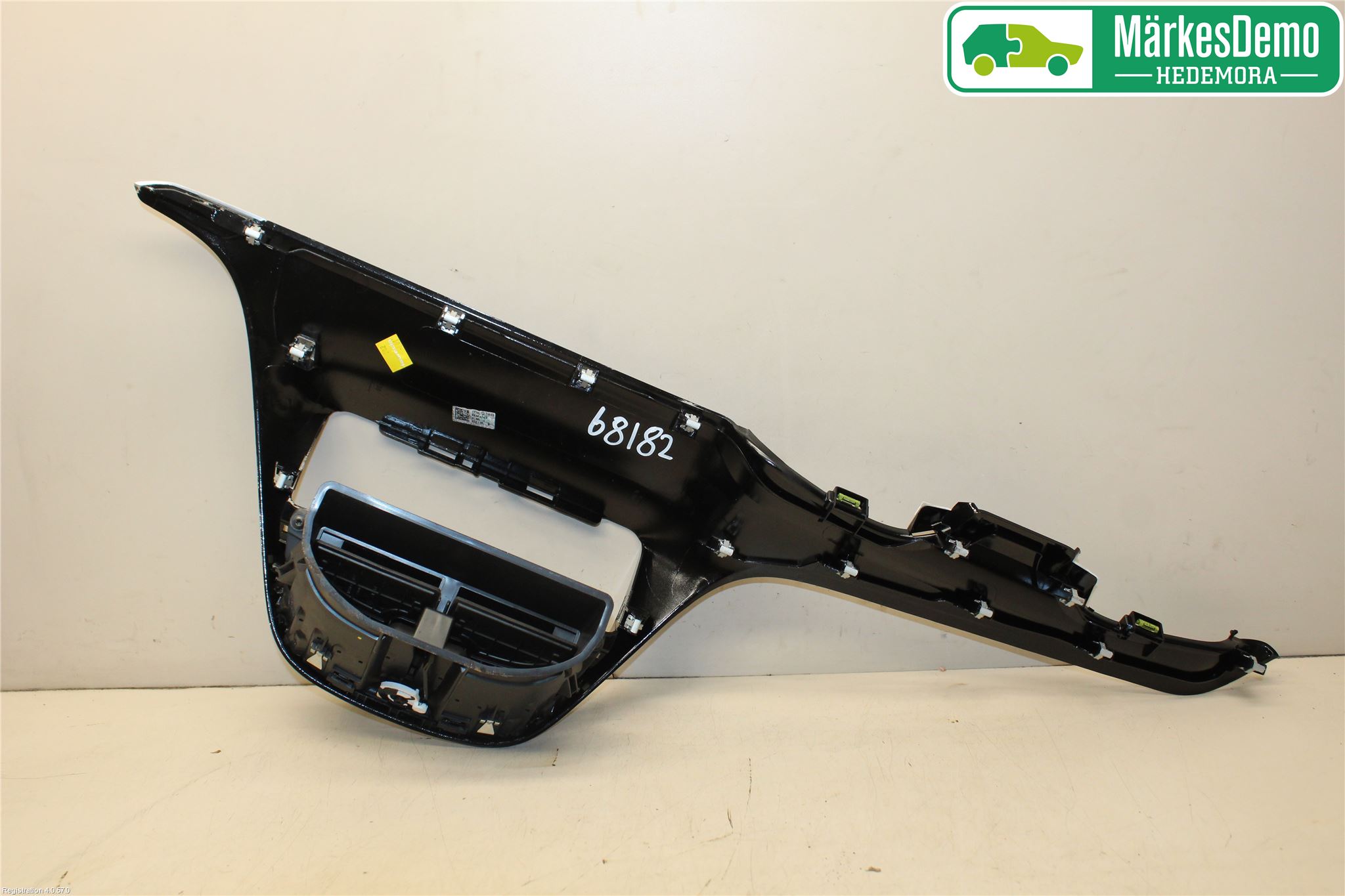 Peugeot PEUGOT 208 16-19 Instrumentbräda Inlägg-Dekorlist
