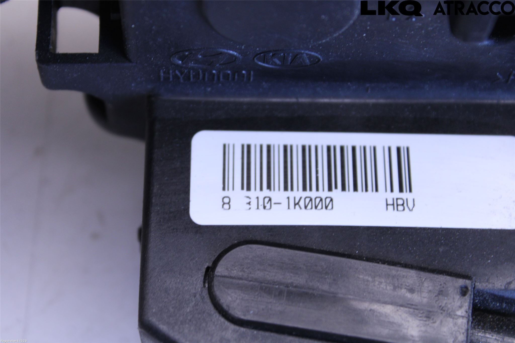 Hyundai ix20 Låskista-Dörrlås