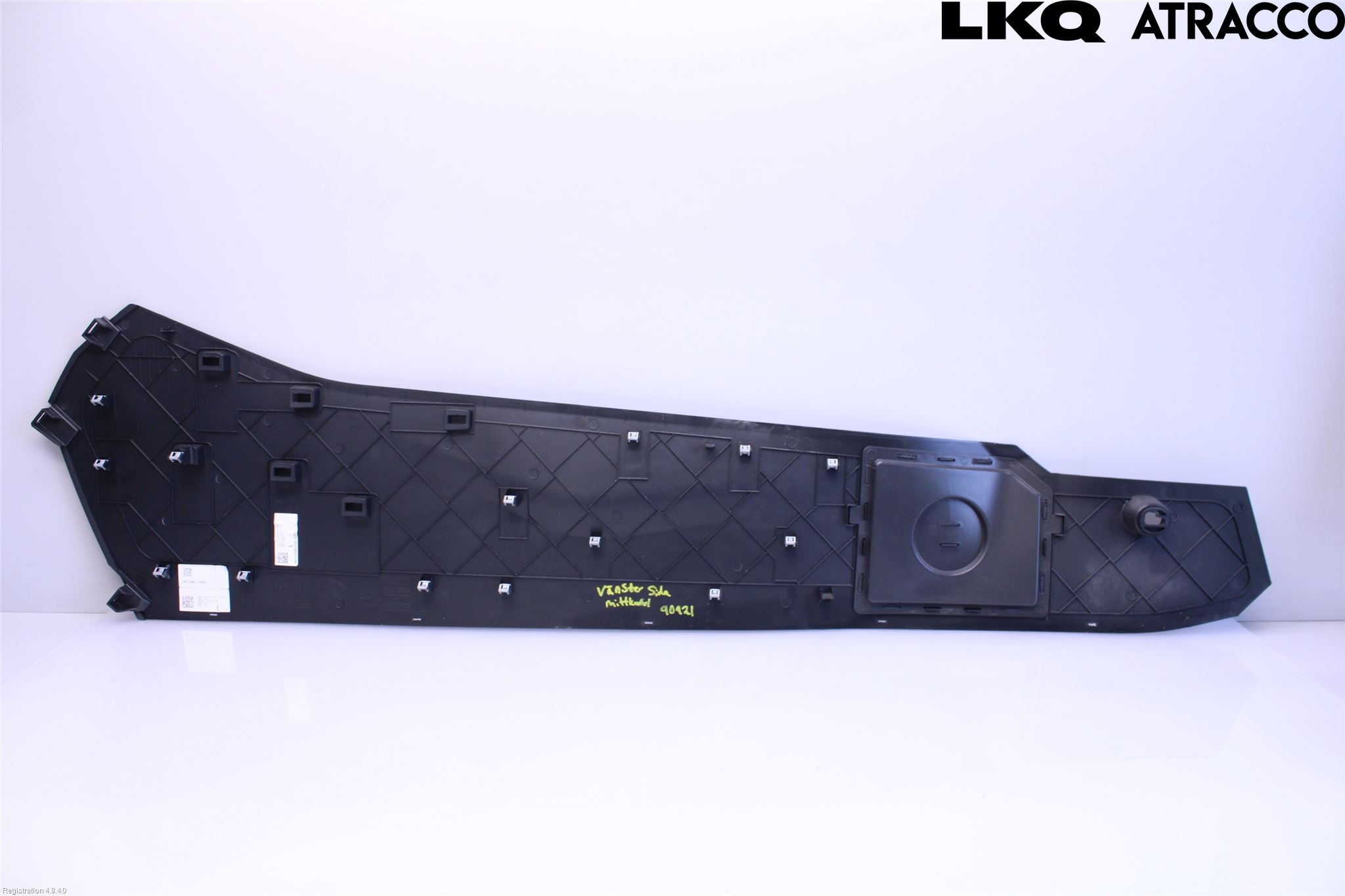 Jaguar E-PACE 17- Inr Tunnelfack