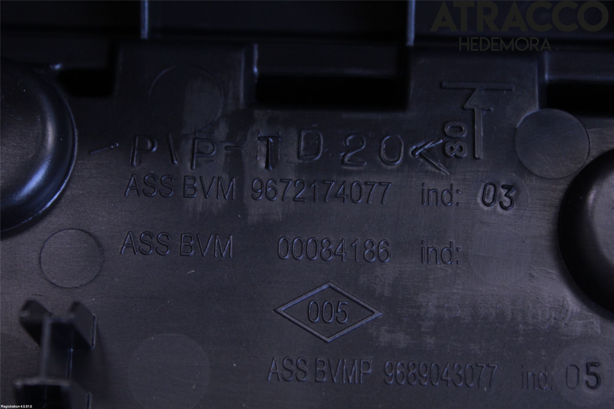 Citroen C4 II 11-18 Inr Tunnelfack