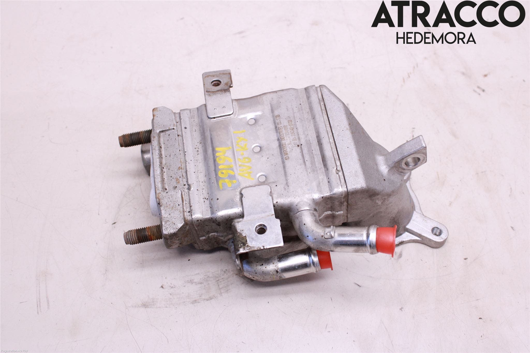 Subaru OUTBACK 15-20 Avgaskylare