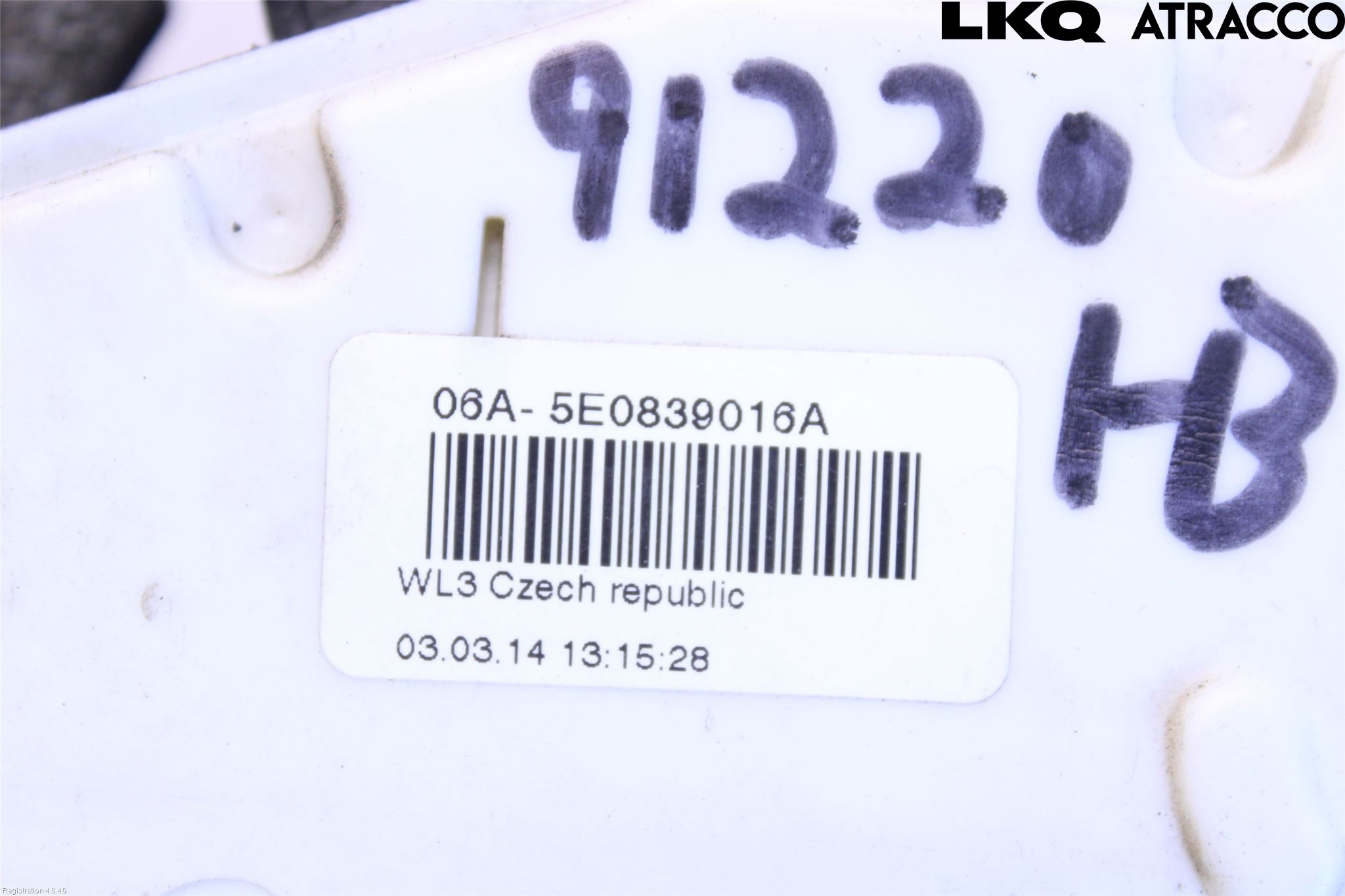 Skoda YETI Låskista-Dörrlås