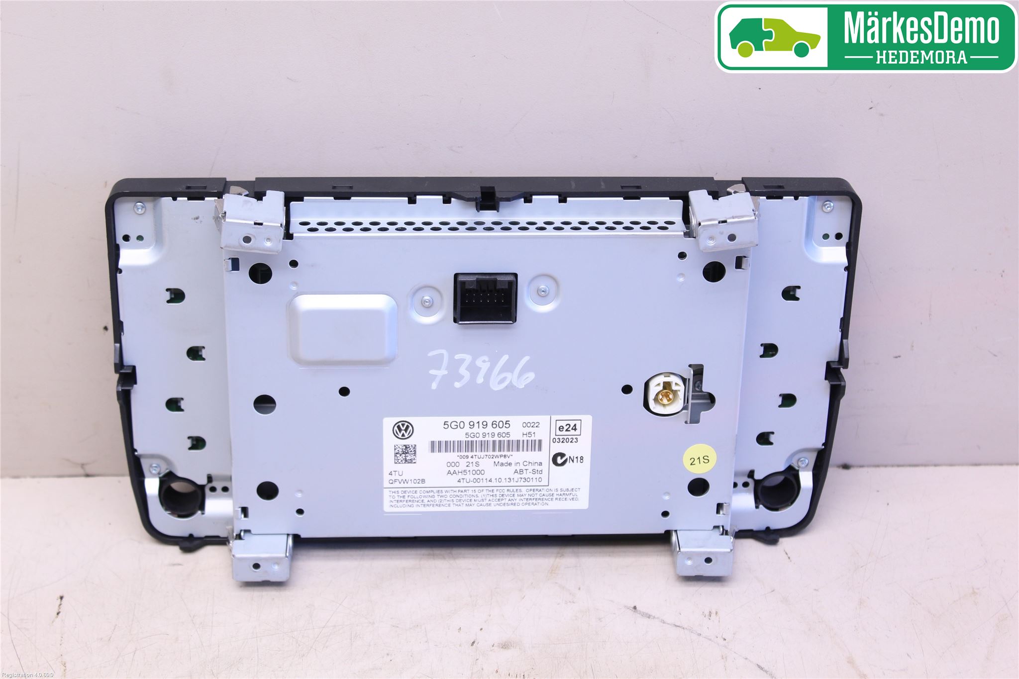 Volkswagen VW GOLF / E-GOLF VII 13-20 Multifunktionsdisplay