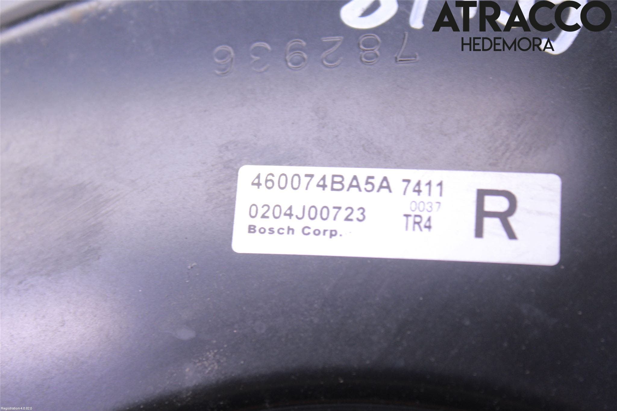 Nissan X-TRAIL 14-21 Bromsservo