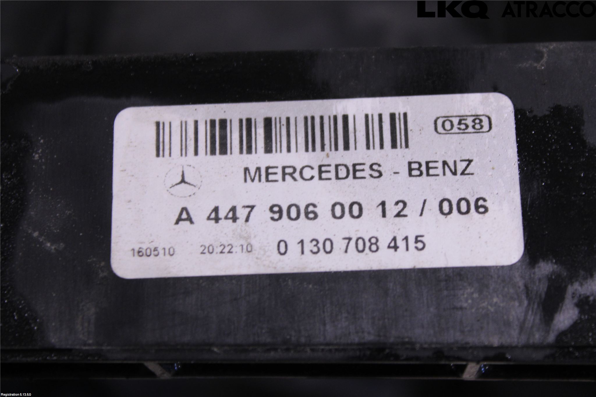 Mercedes-Benz MB VITO/V-KLASS (W640,W447,W448) 14- Kylfläkt El