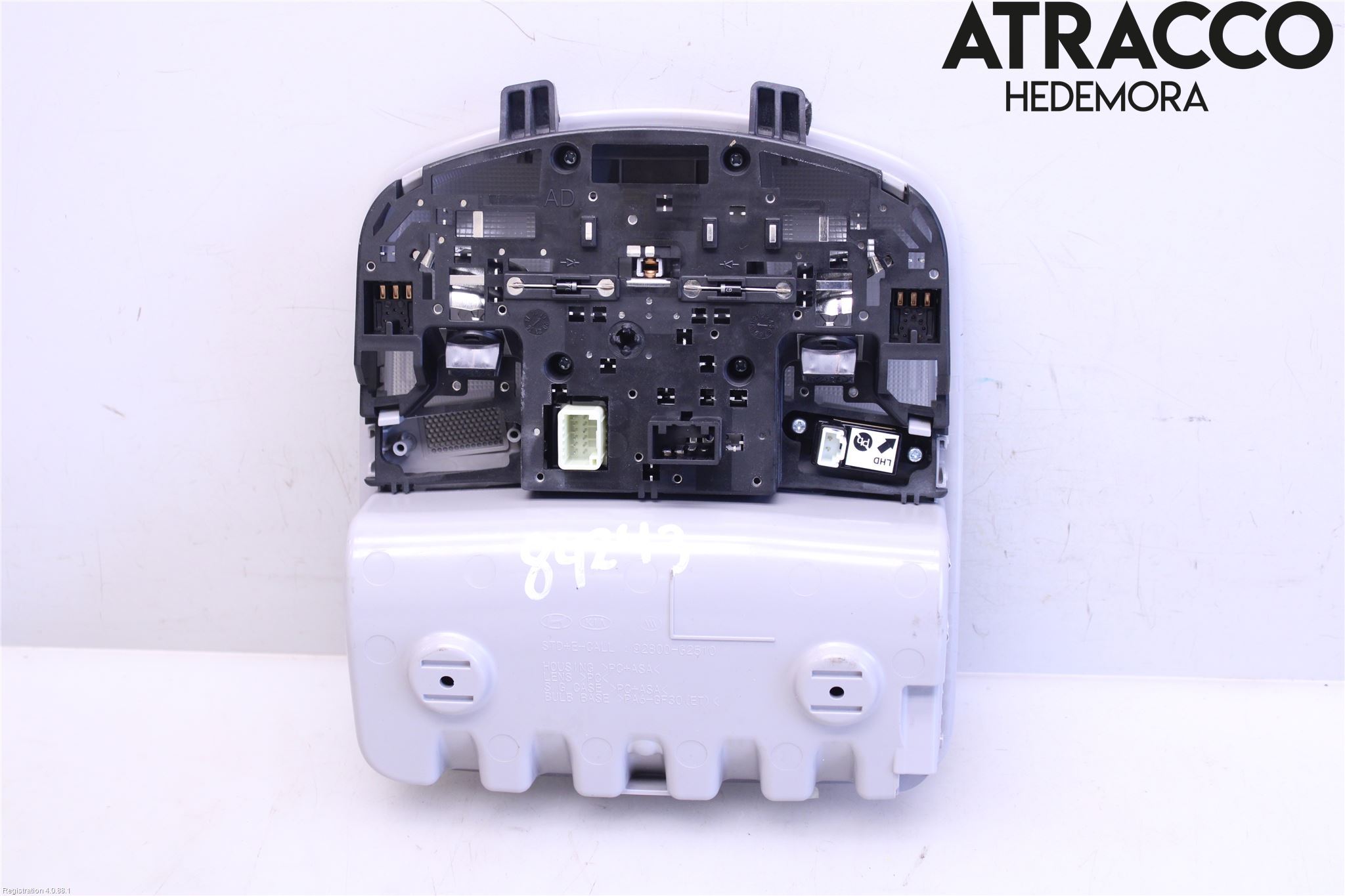 Hyundai IONIQ AE 17-22 Innerbelysning