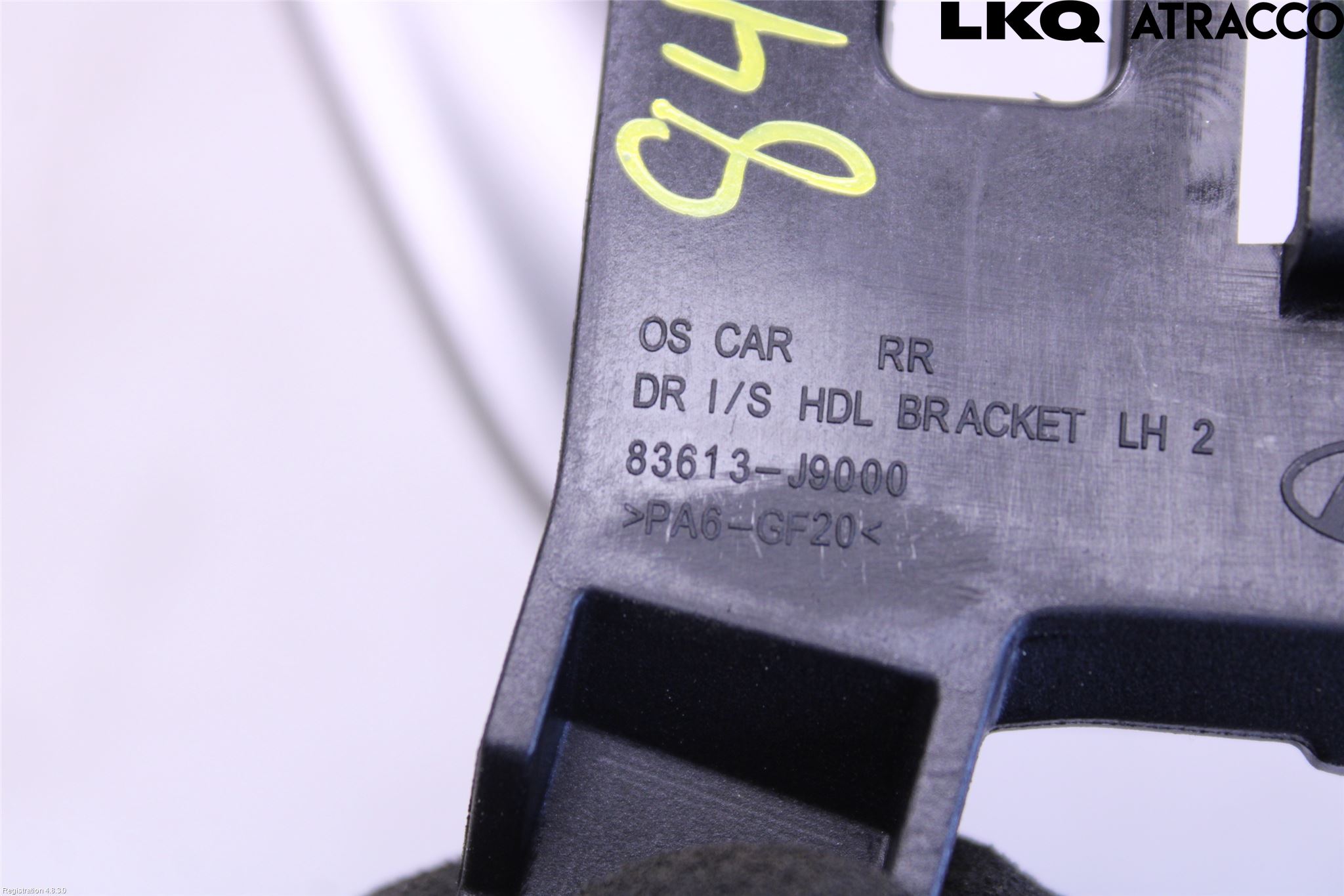 Hyundai KONA/ELECTRIC OS 18-23 Dörrhandtag Inre Vä