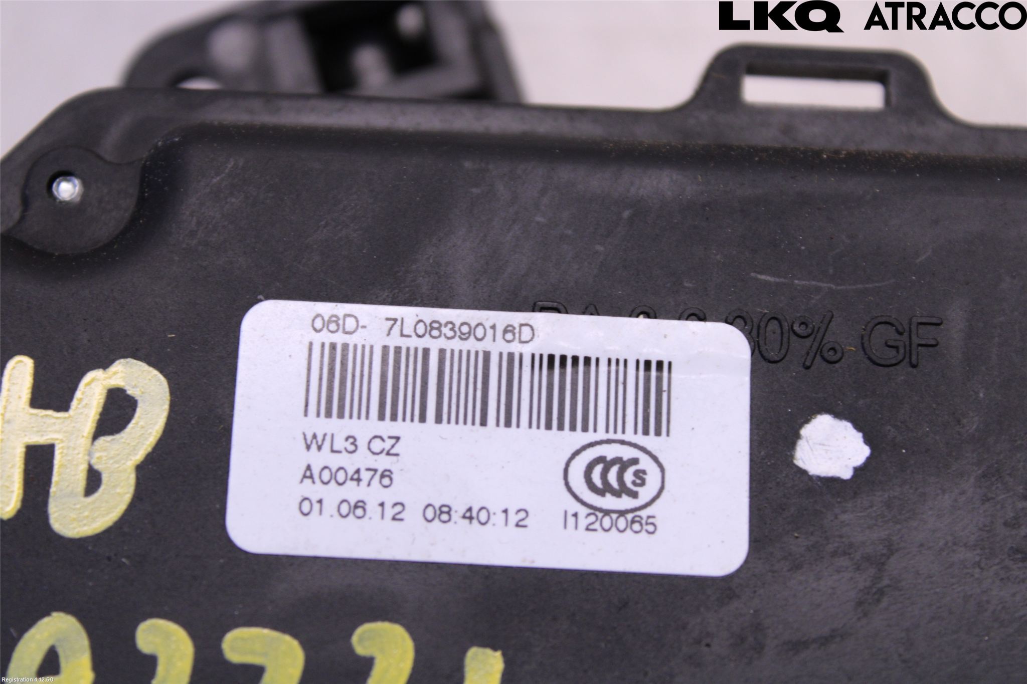Skoda OCTAVIA (1Z) 05-13 Låskista-Dörrlås