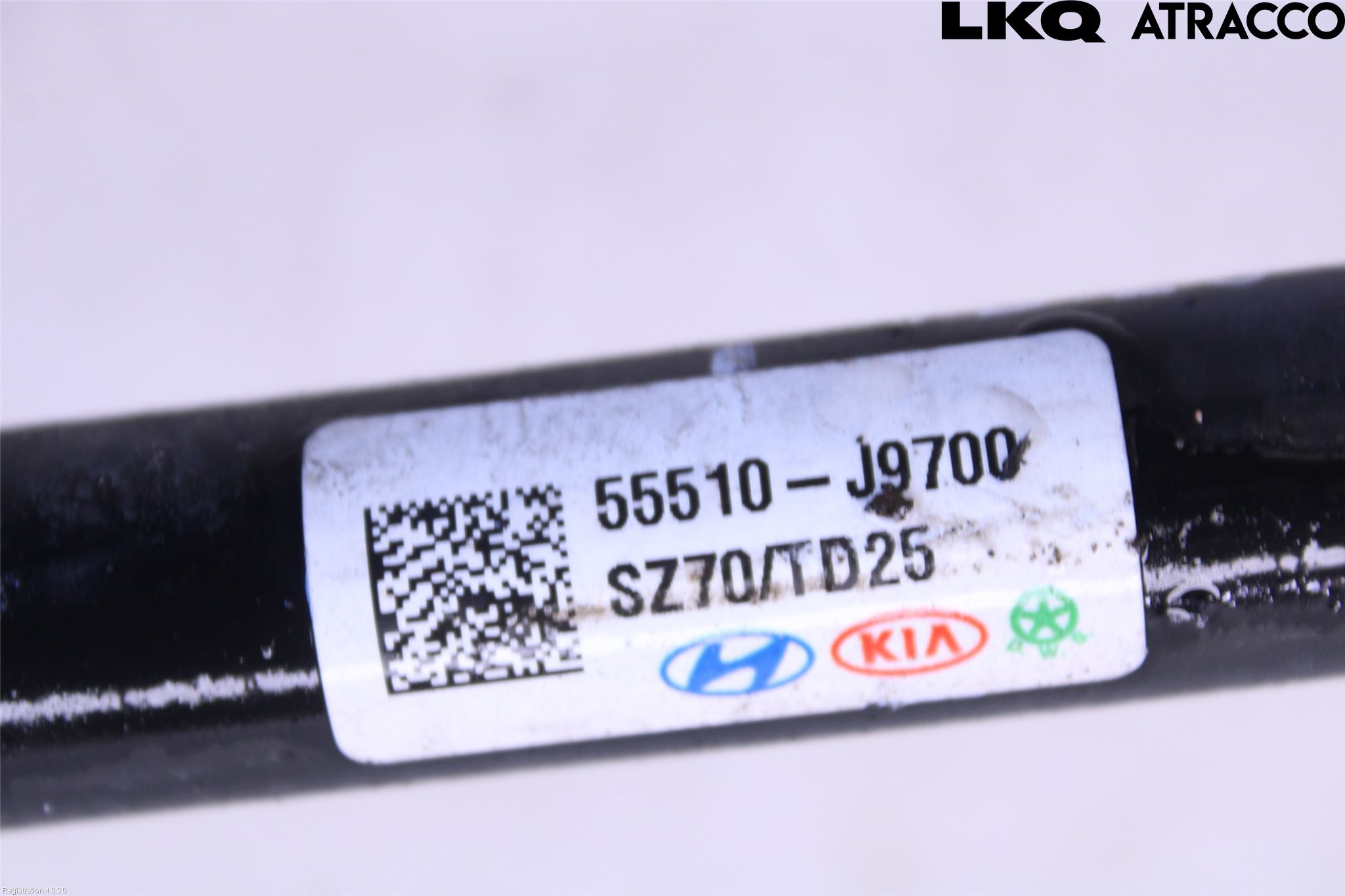 Hyundai KONA/ELECTRIC OS 18-23 Krängningshämmare Bak