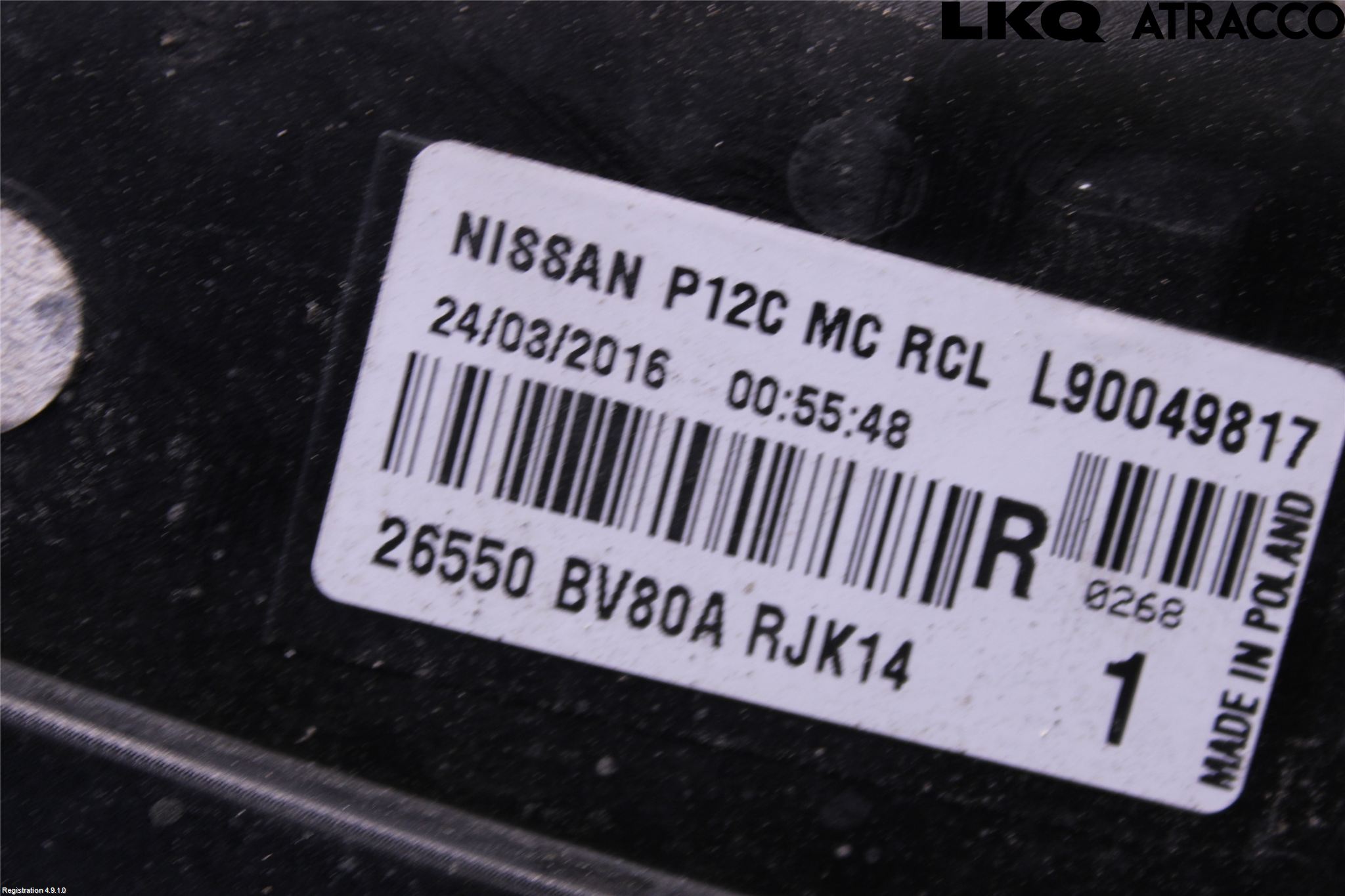 Nissan JUKE 14-19 Bakljus Höger