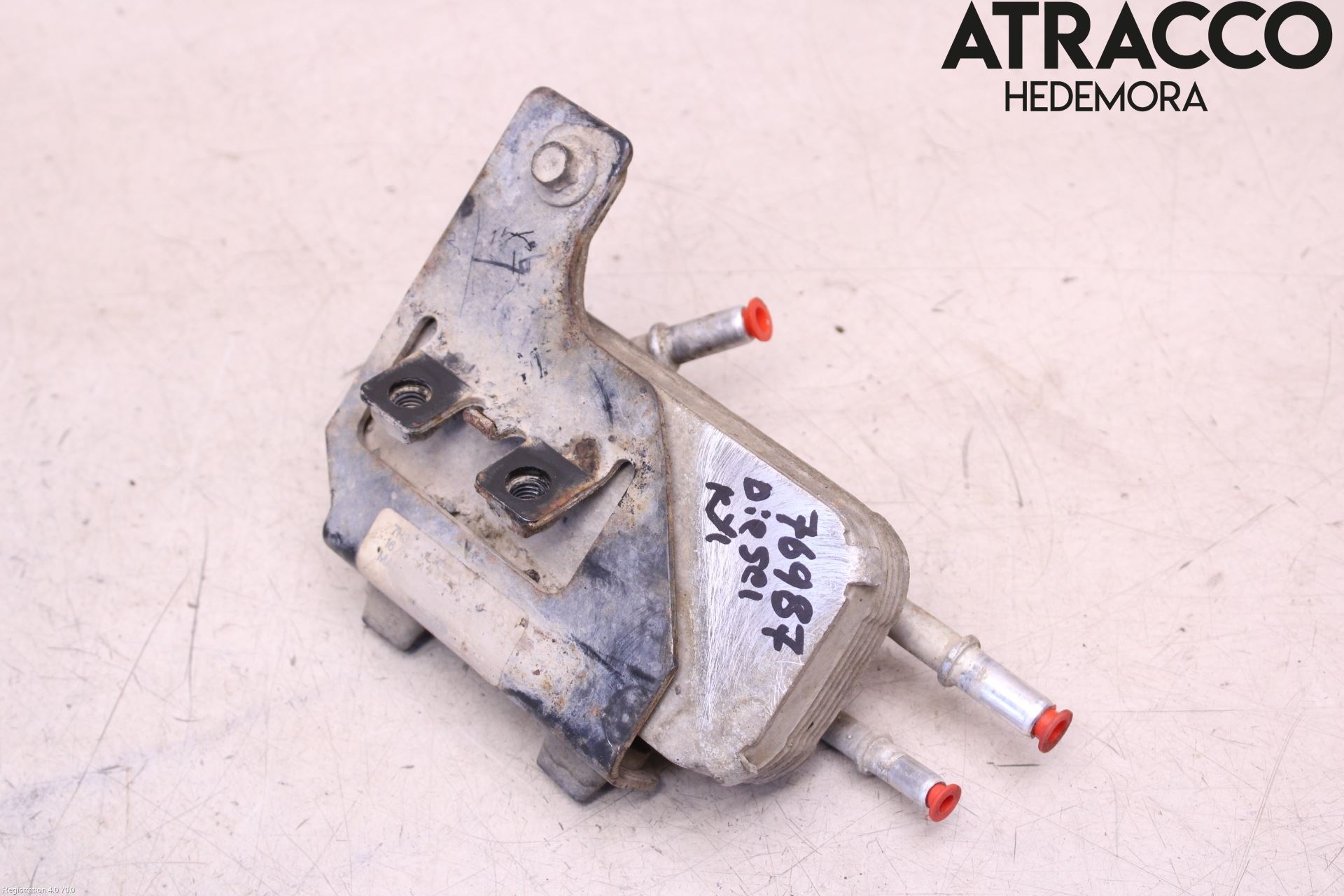 Landrover LAND ROVER RANGE ROVER L322 02-12 Bränslekylare