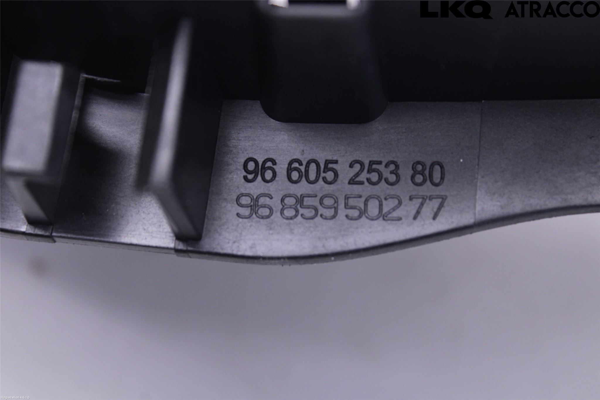 Citroen C5 08-17 Dörrhandtag Inre Hö