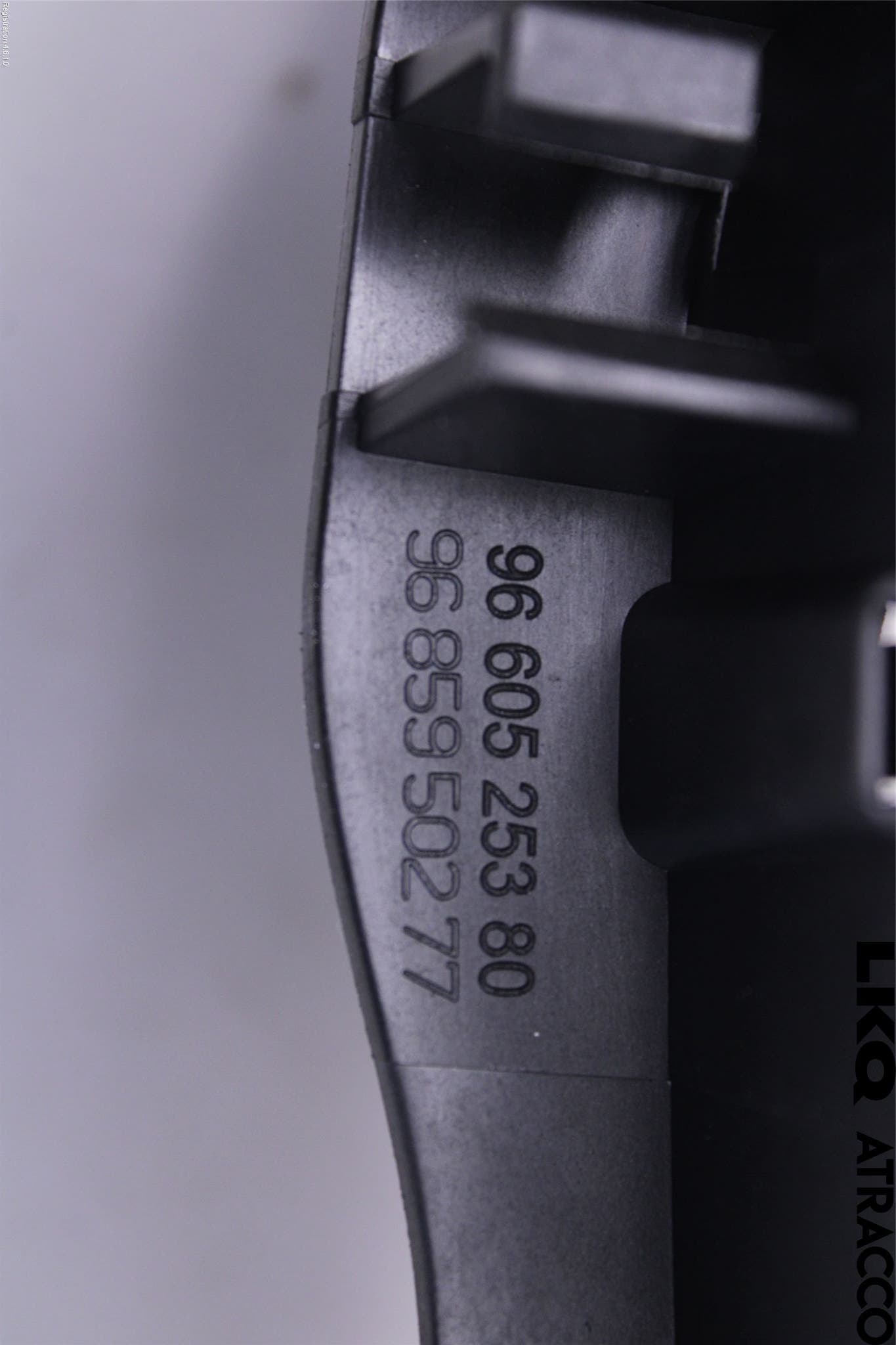 Citroen C5 08-17 Dörrhandtag Inre Hö