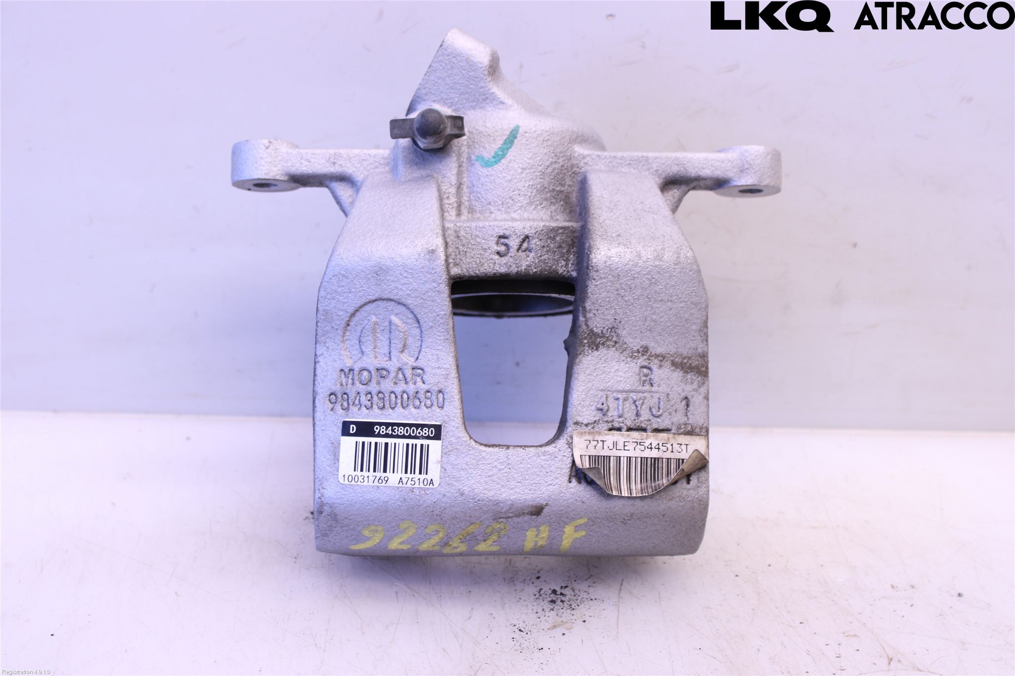 Peugeot 2008/E-2008 20- Bromsok Fram Höger