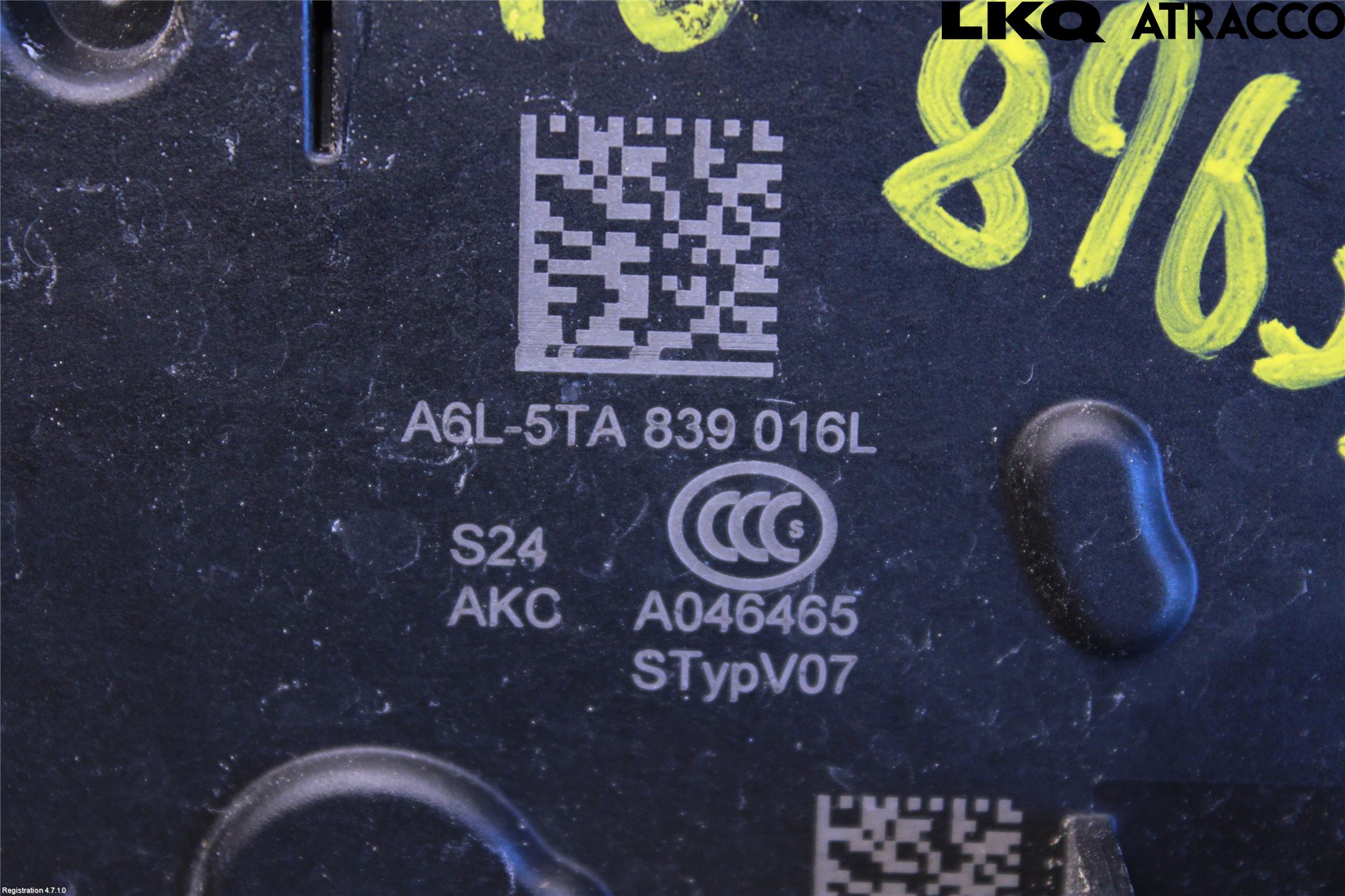 Audi Q3 F3 19- Låskista-Dörrlås