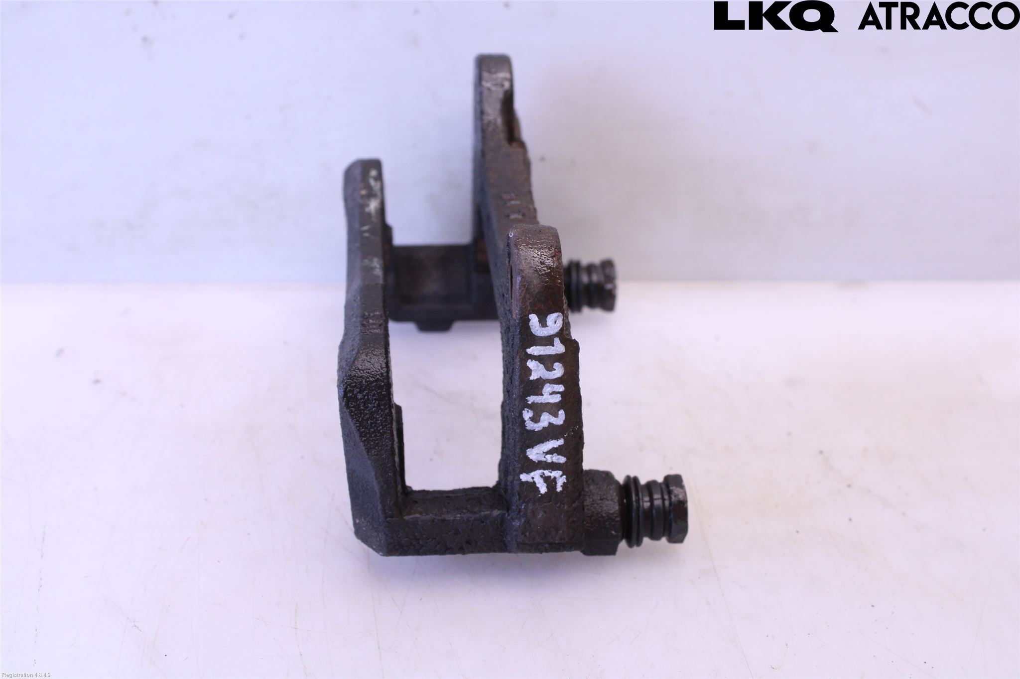 Suzuki SWIFT 17-24 Bromsokshållare