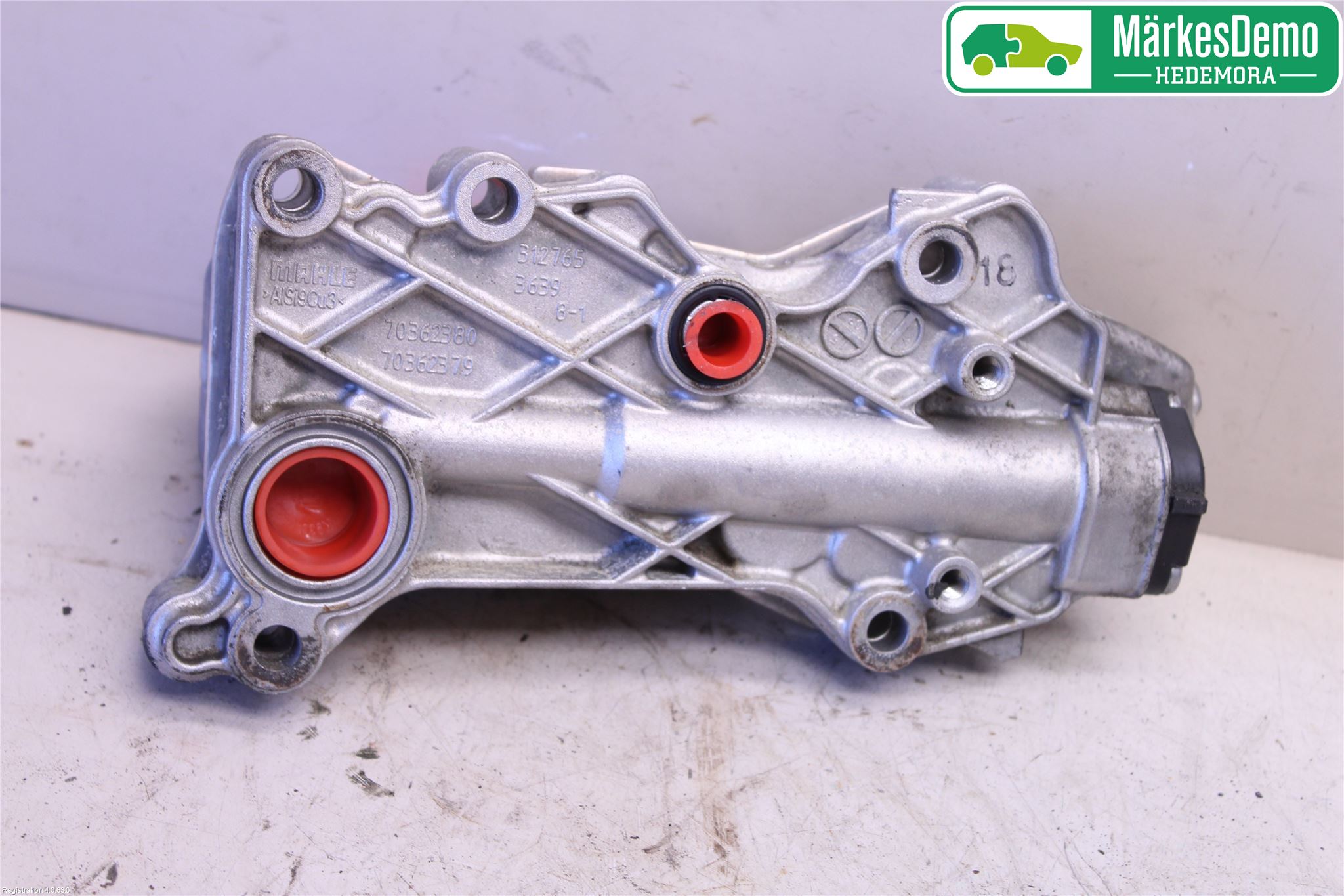 Mercedes-Benz MB C-KLASS (W205) 14-21 Oljekylare Motor
