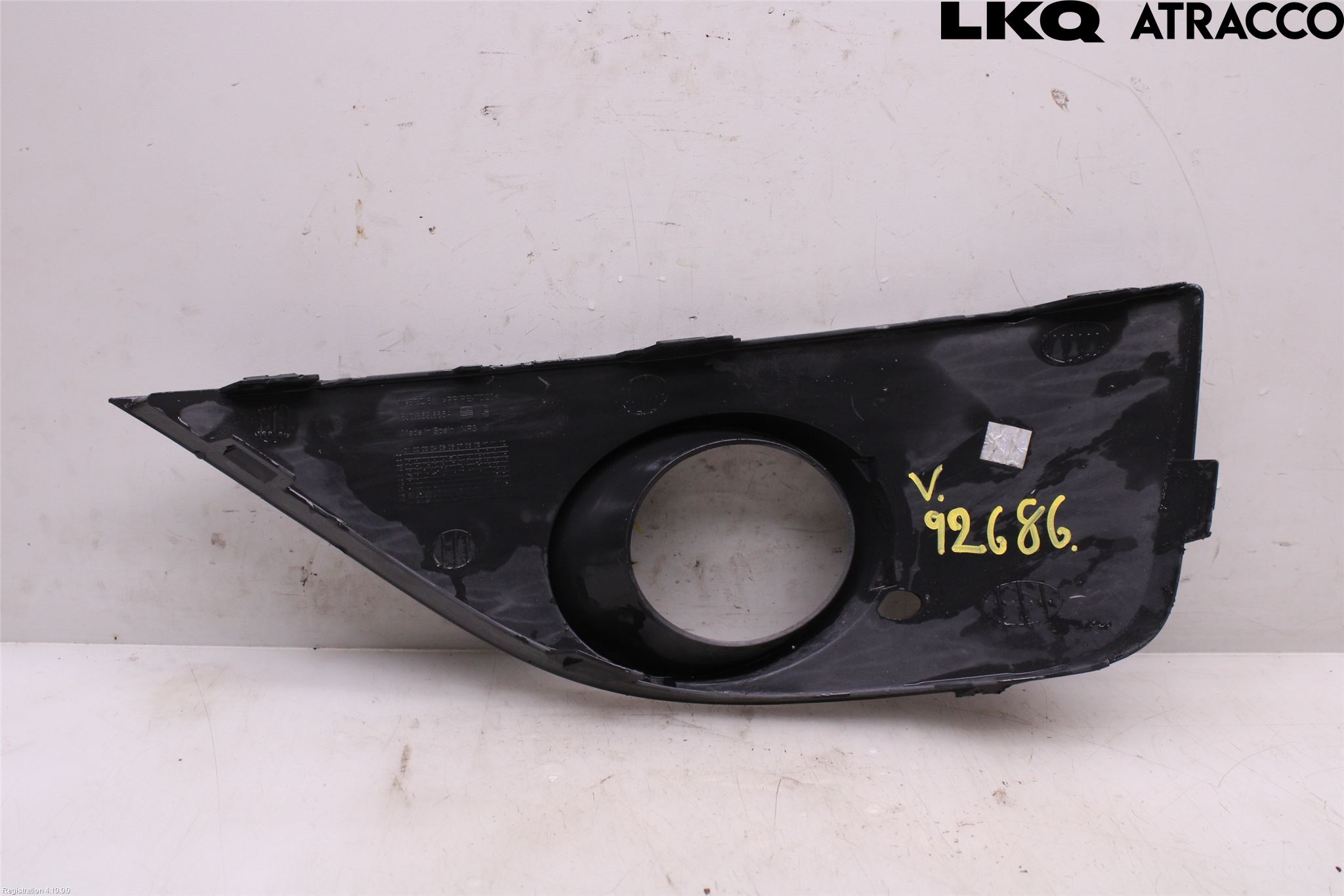 Seat IBIZA IV 08-16 Dimljussarg Fram