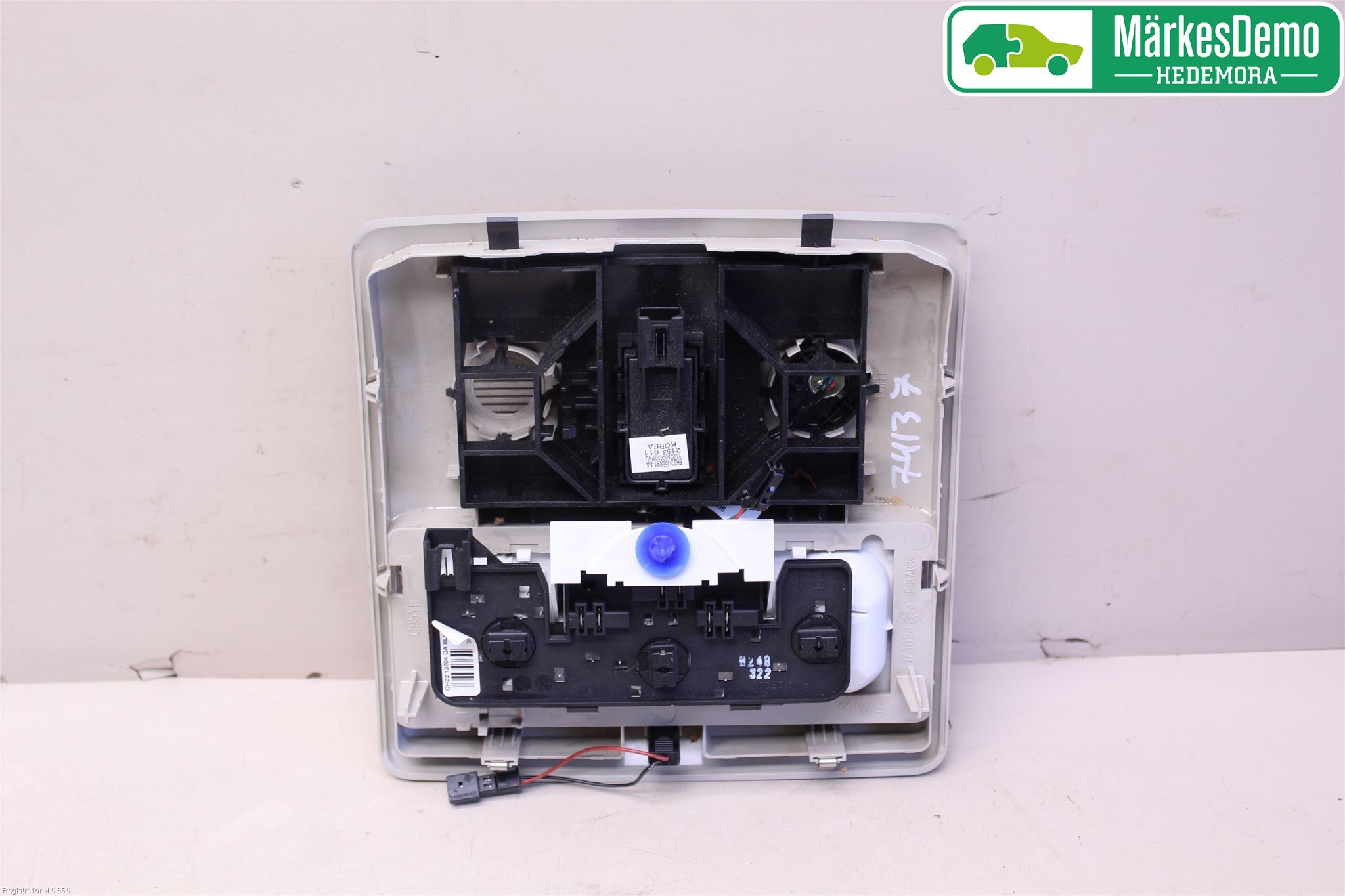 Landrover LAND ROVER DISCOVERY 4 10-16 Innerbelysning