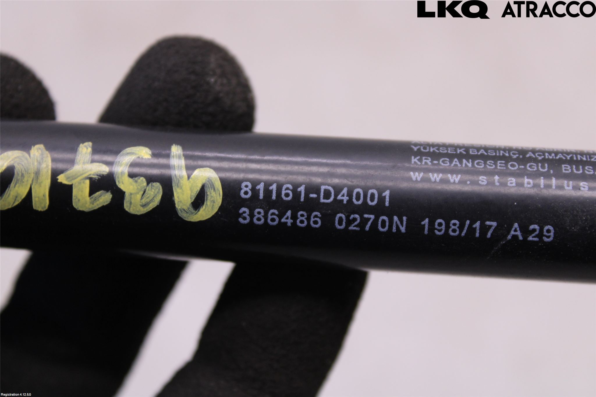 Kia OPTIMA 16-20 Gasfjäder Motorhuv