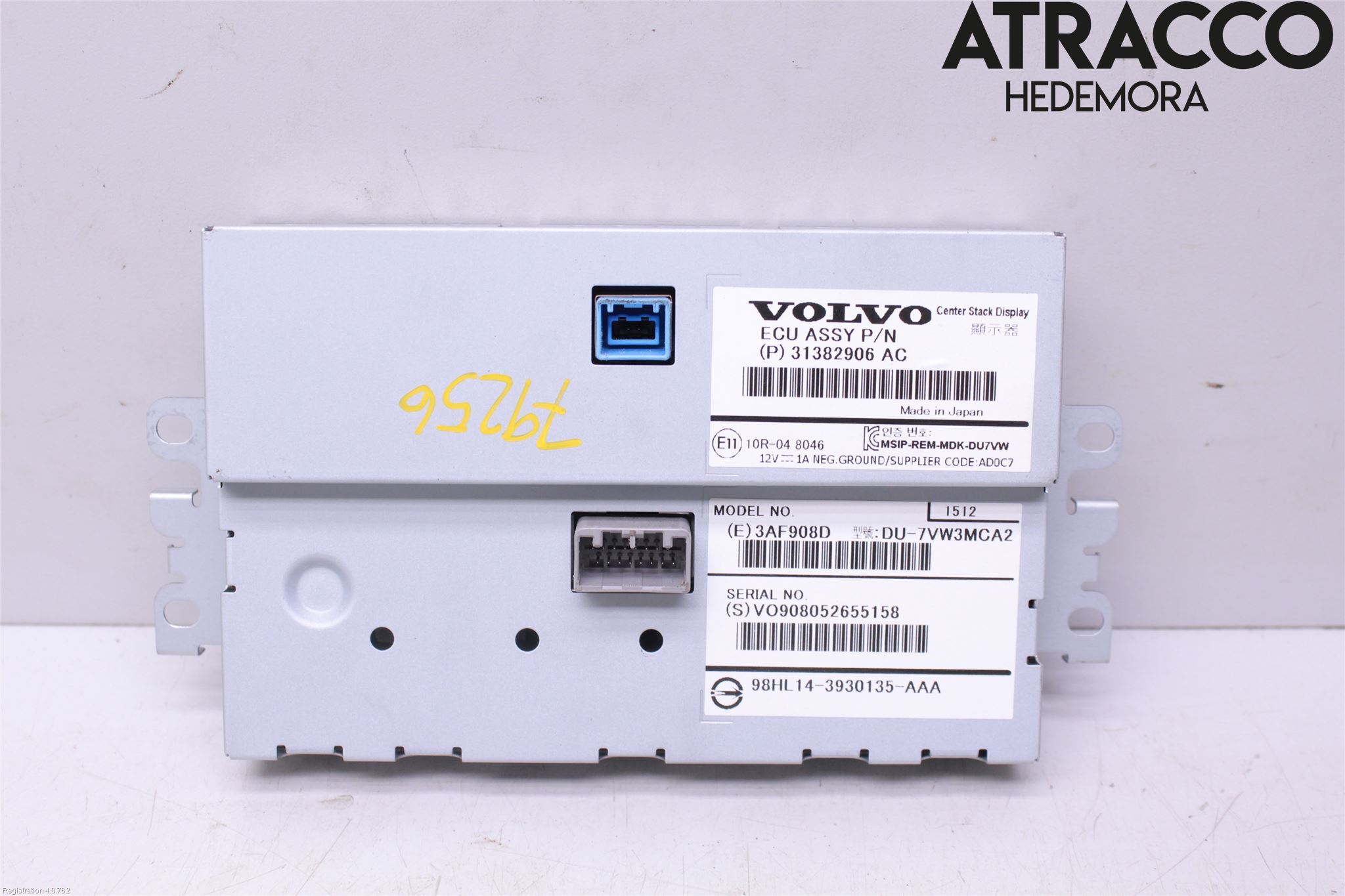 Volvo XC70 14-16 Bildskärm