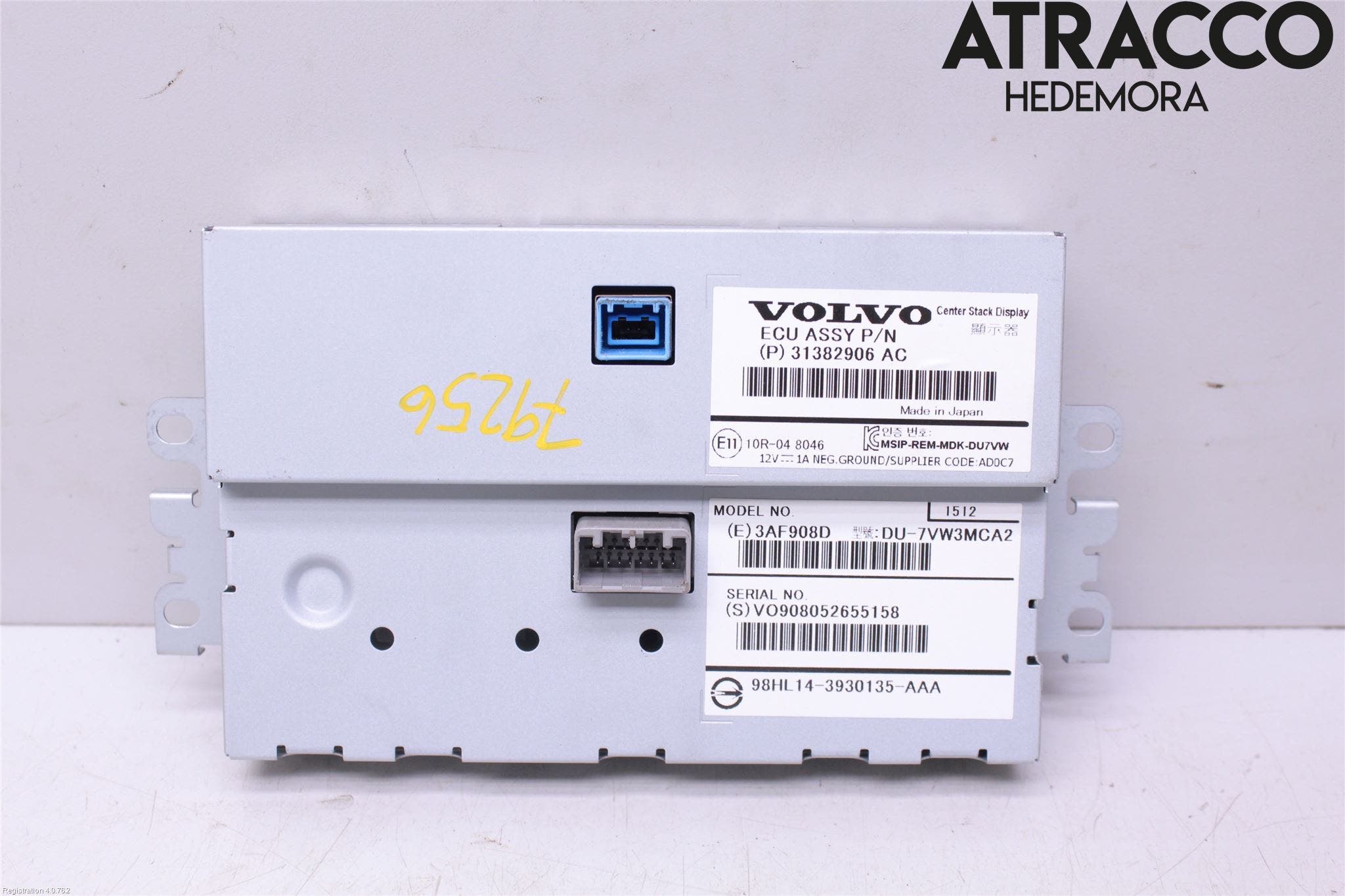 Volvo XC70 14-16 Bildskärm