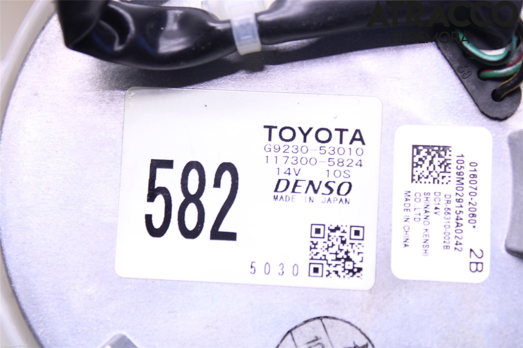 Lexus IS 250/350 14-20 Kylfläkt El