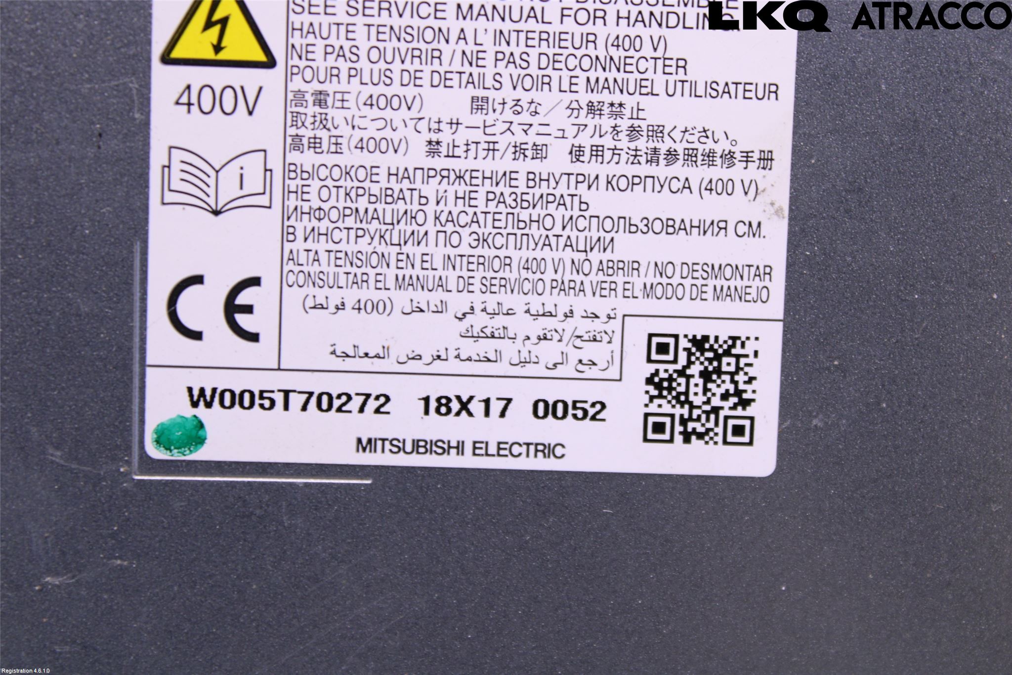 Mitsubishi OUTLANDER 13-21 Batteriladdare Högspänning