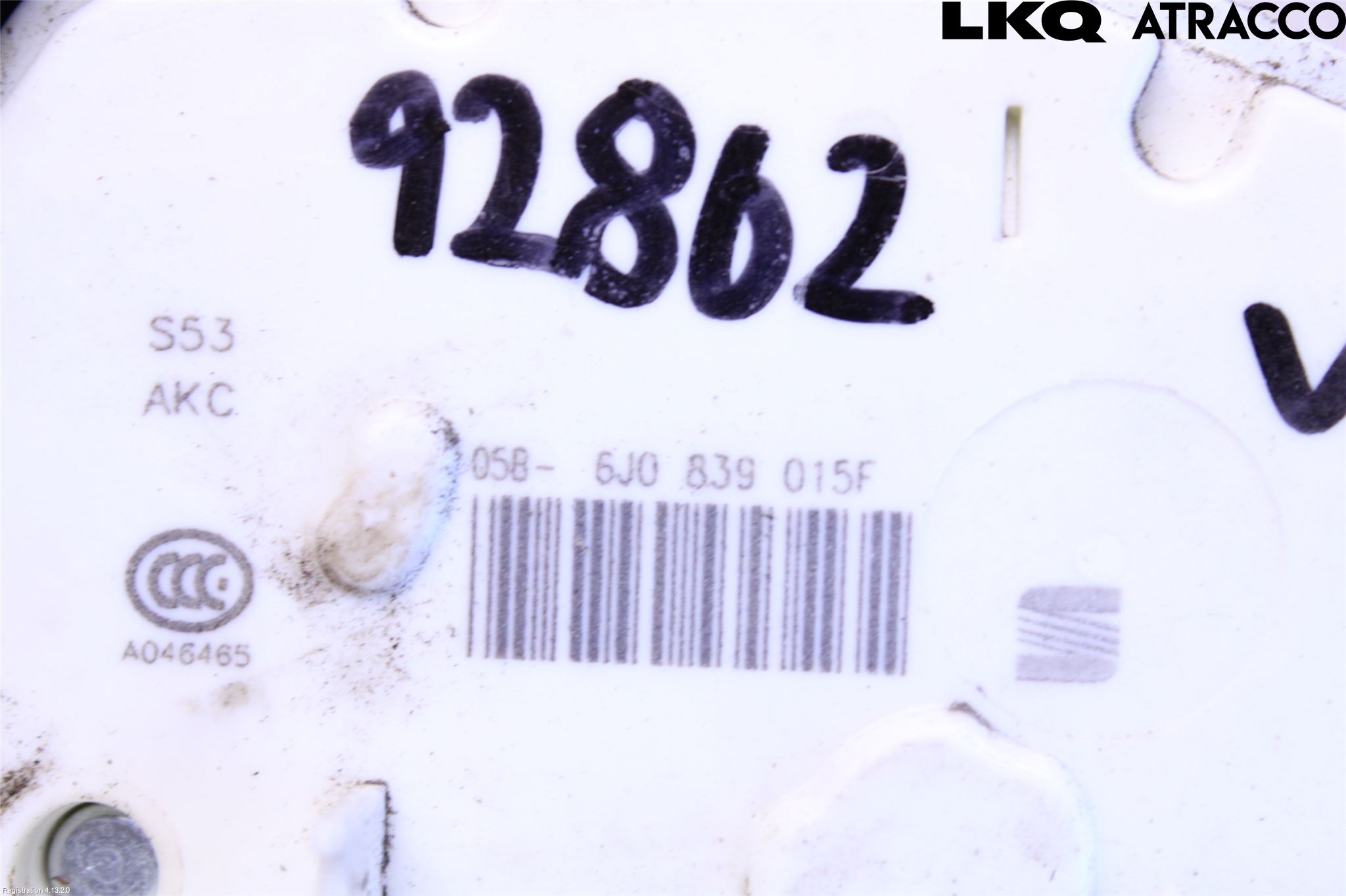 Seat IBIZA IV 08-16 Låskista-Dörrlås