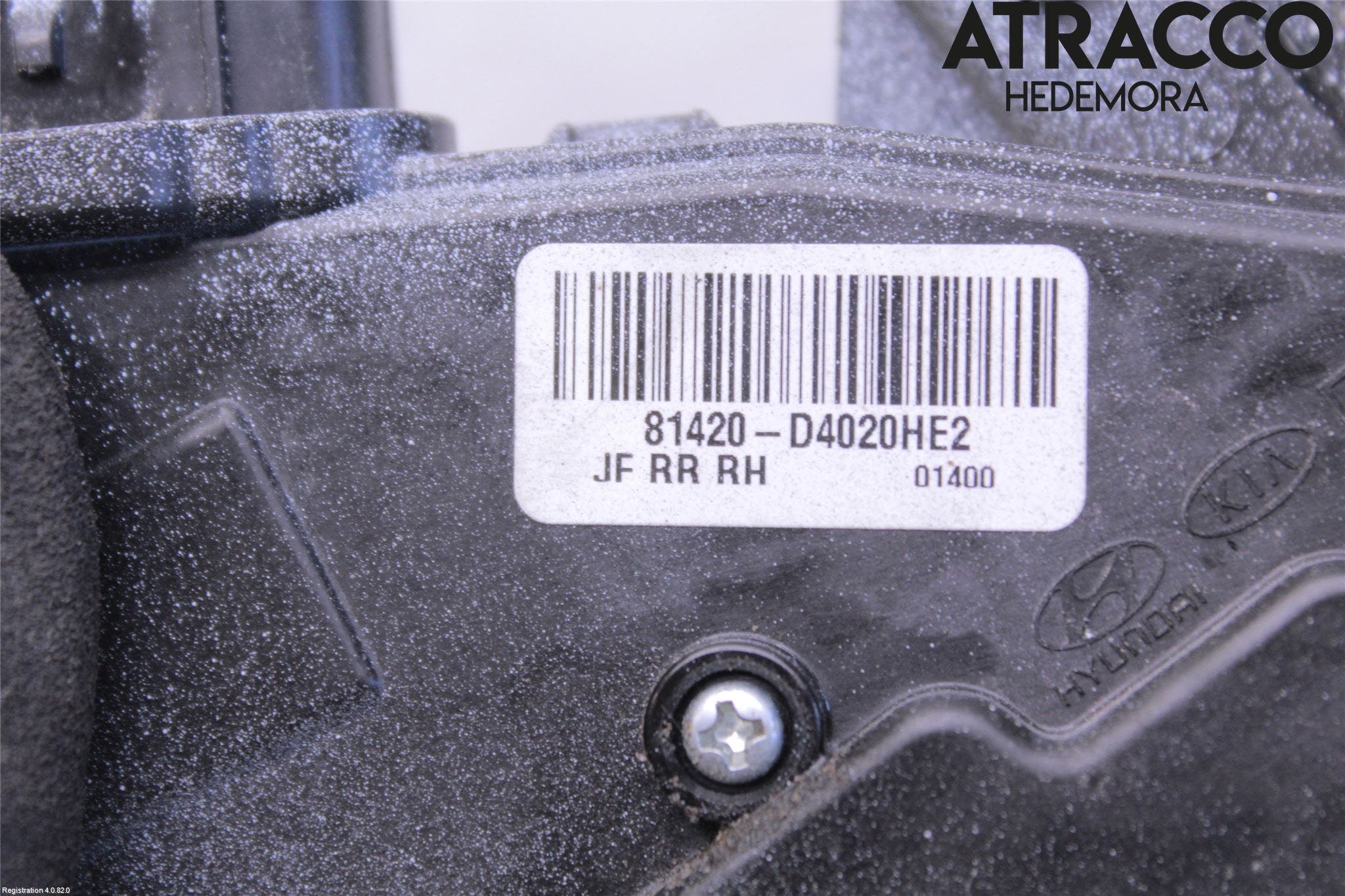 Kia OPTIMA 16-20 Låskista-Dörrlås