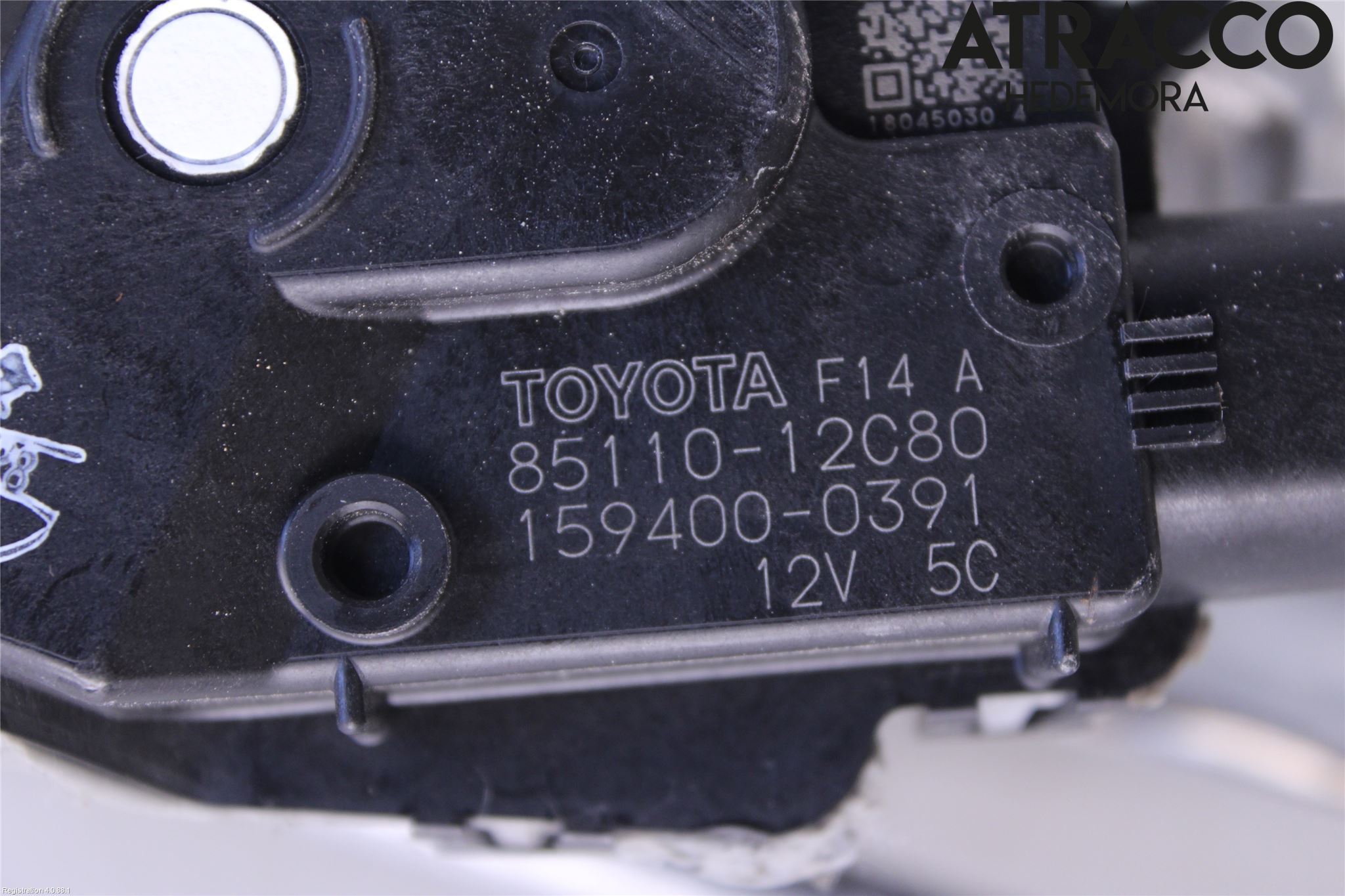 Toyota COROLLA 19- Torkarmotor Vindruta