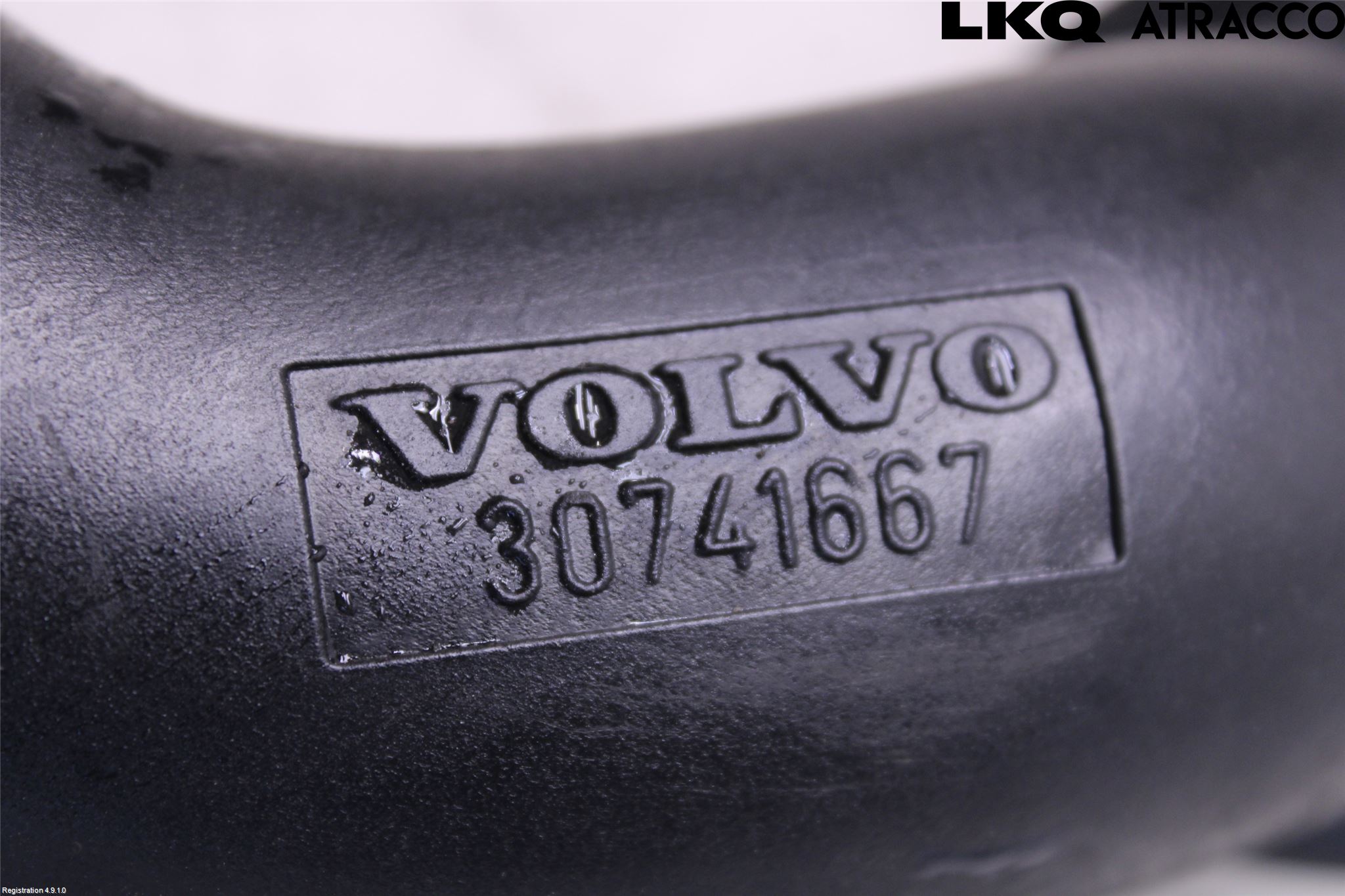 Volvo V70 08-13 Laddluft-Intercoolerrör