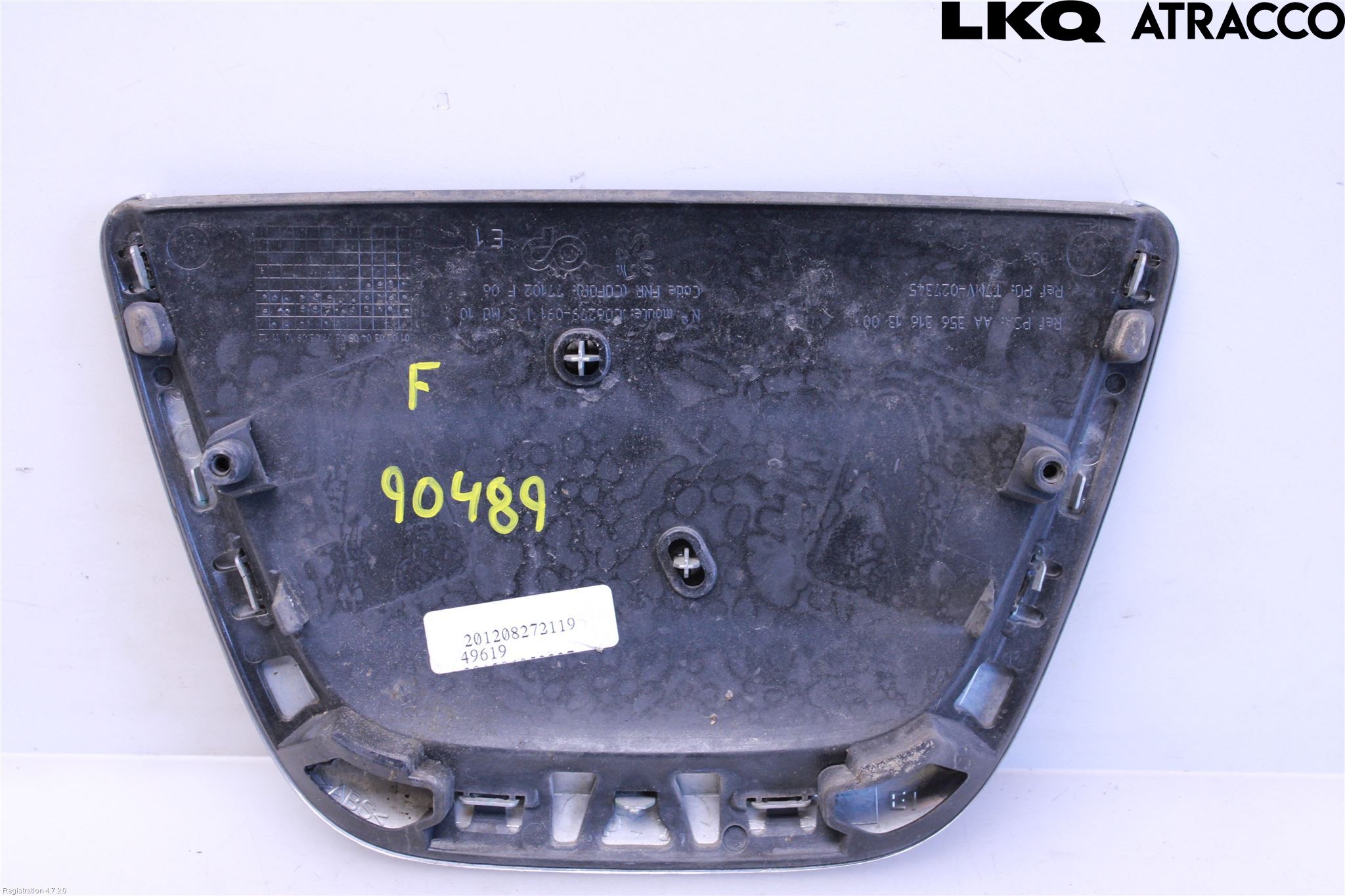 Peugeot 308 08-13 Emblem