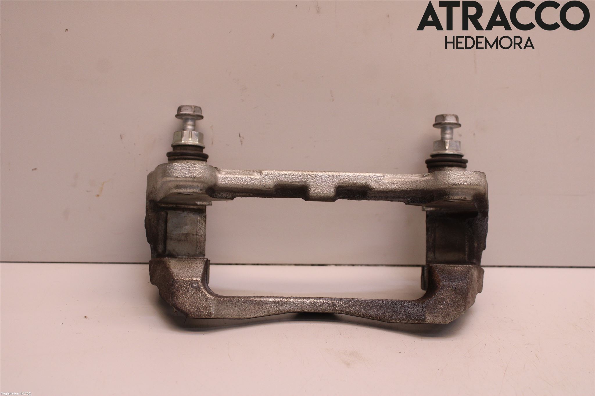 Lexus UX/300e 19- Bromsokshållare