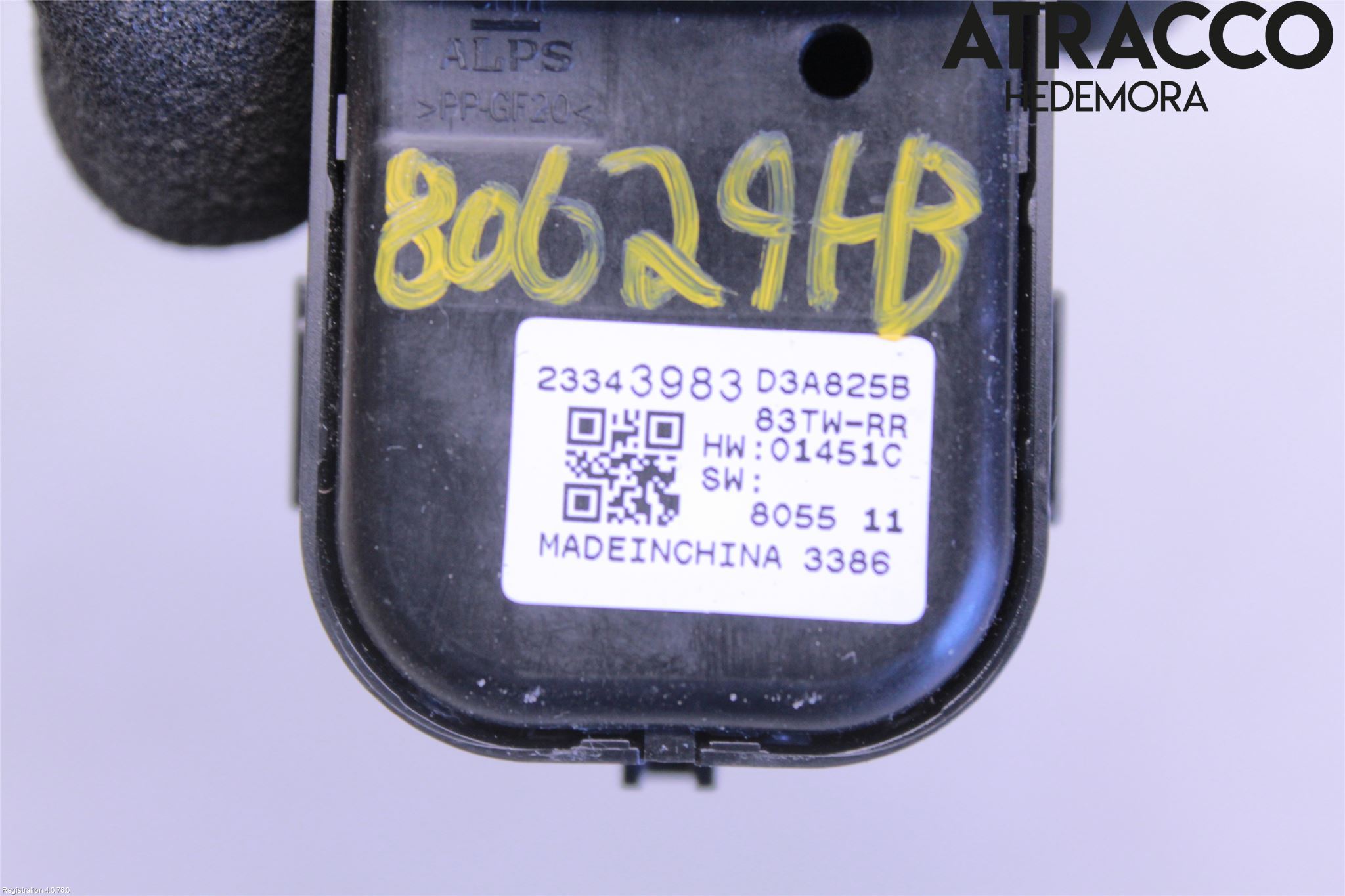 Opel INSIGNIA 17- Strömställare Elhiss