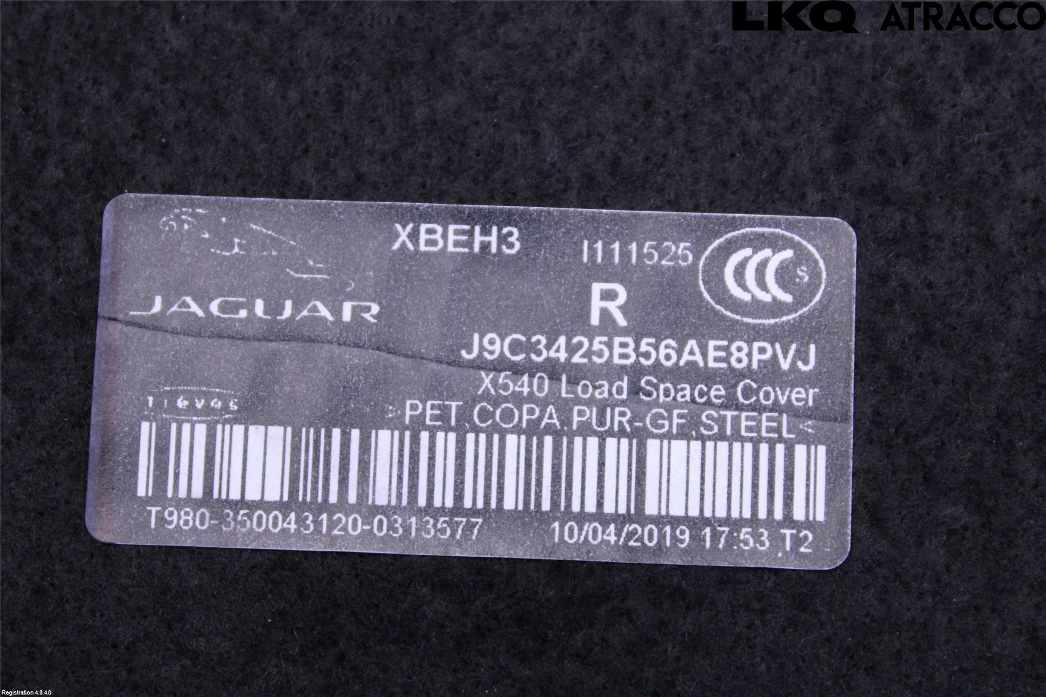 Jaguar E-PACE 17- Hatthylla