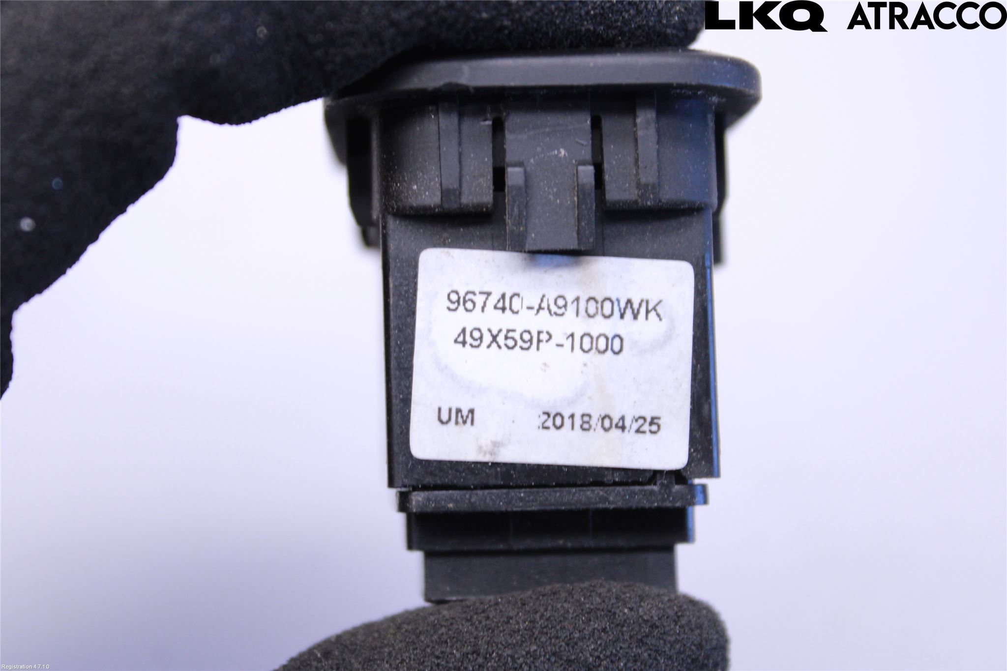 Kia OPTIMA 16-20 Strömställare Baklucka