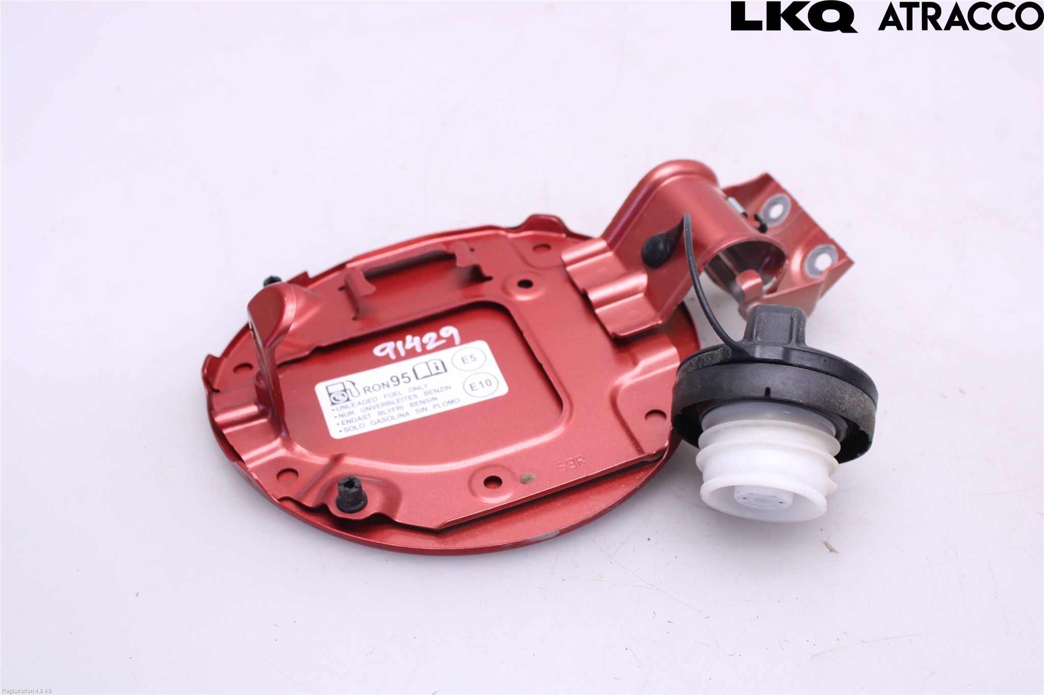 Suzuki SWIFT 17-24 Tanklucka