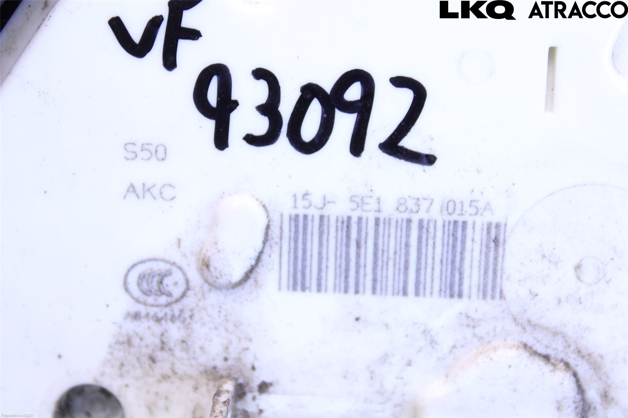 Skoda RAPID Låskista-Dörrlås
