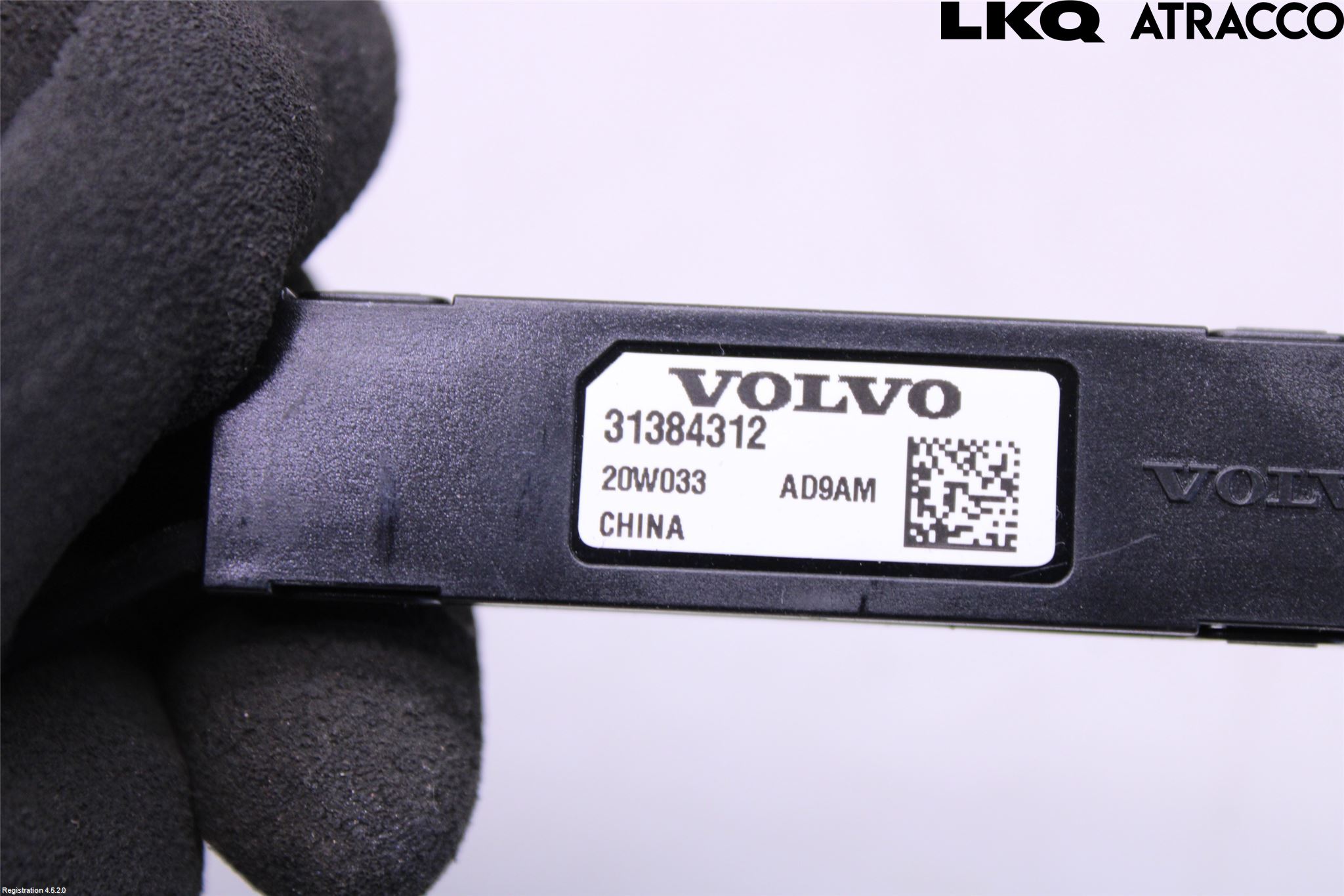 Volvo V60 CROSS COUNTRY 19- Antennförstärkare