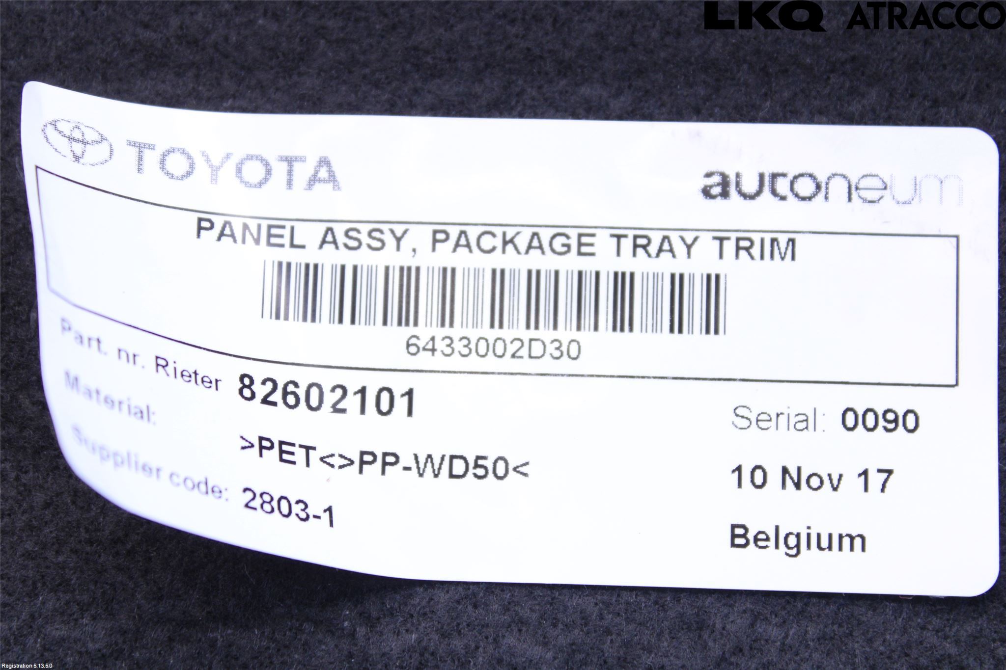 Toyota AURIS 13-19 Hatthylla